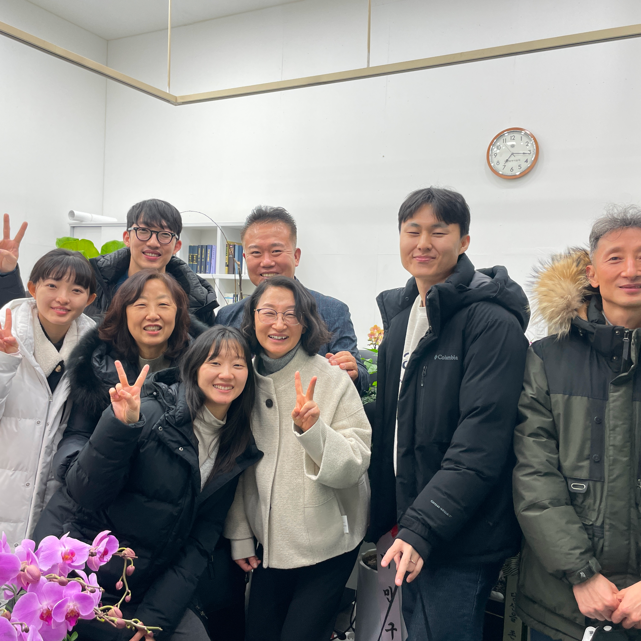 김현목 법무사 사무소