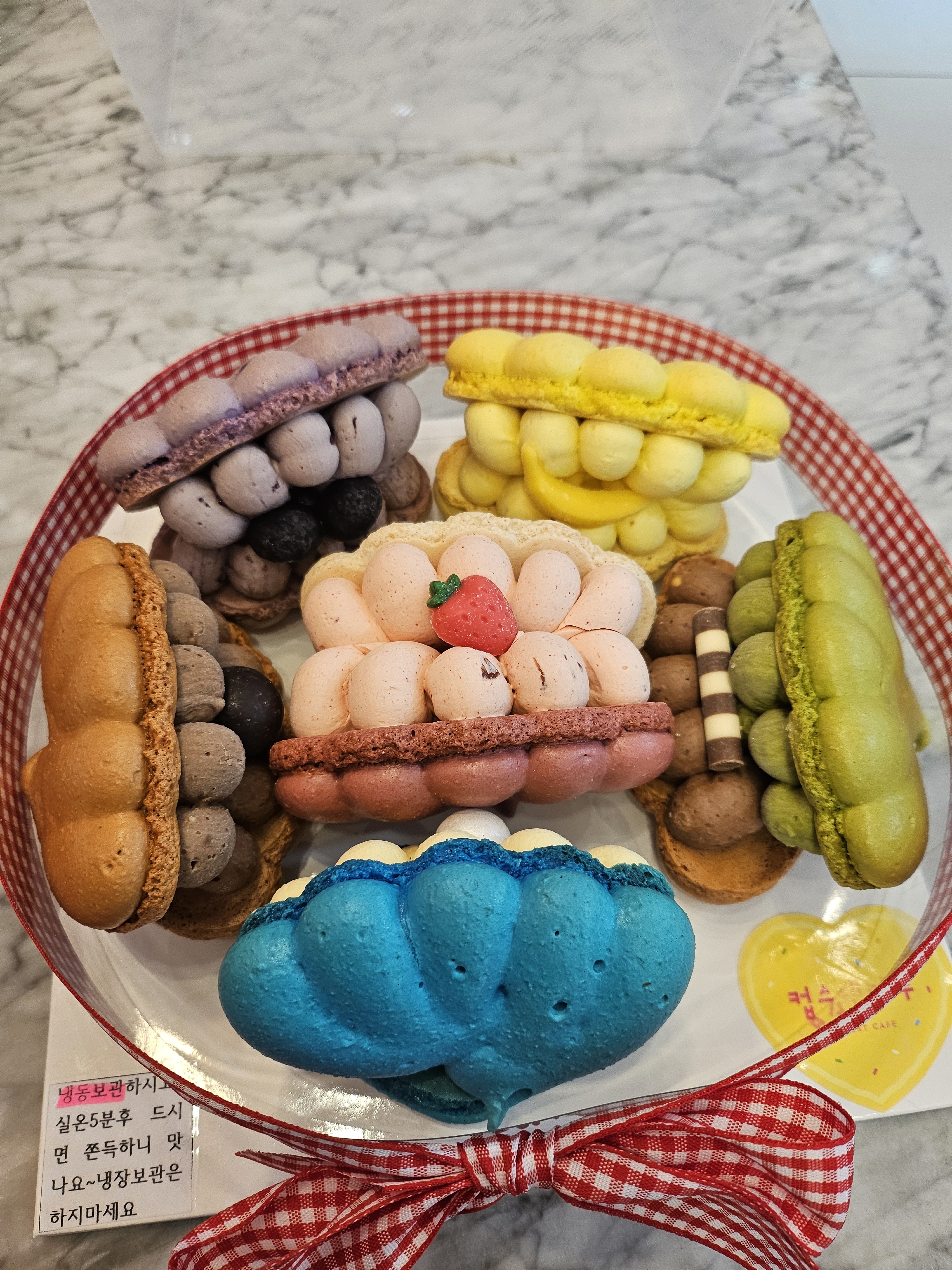 컵스앤다쿠