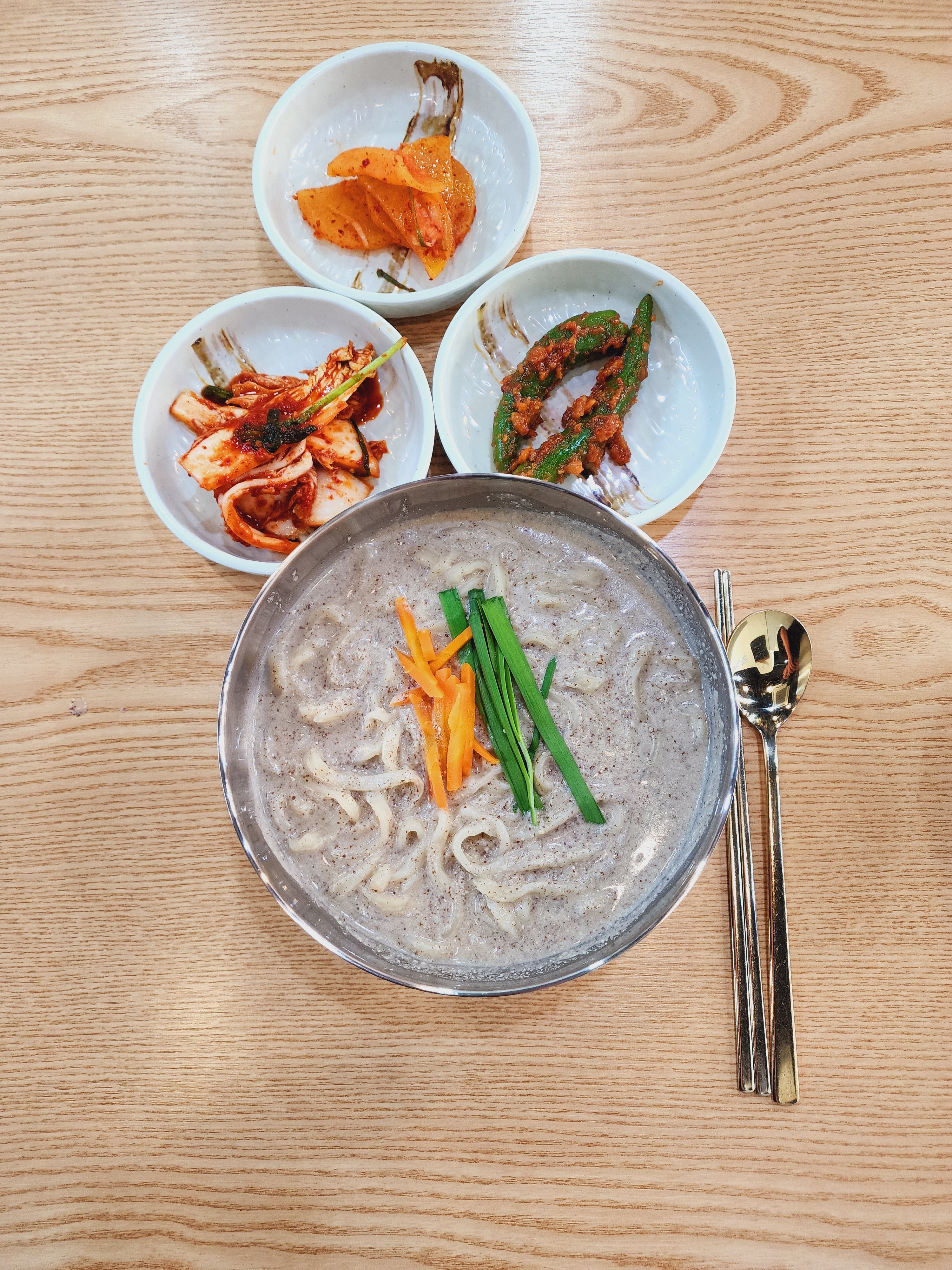 별미칼국수