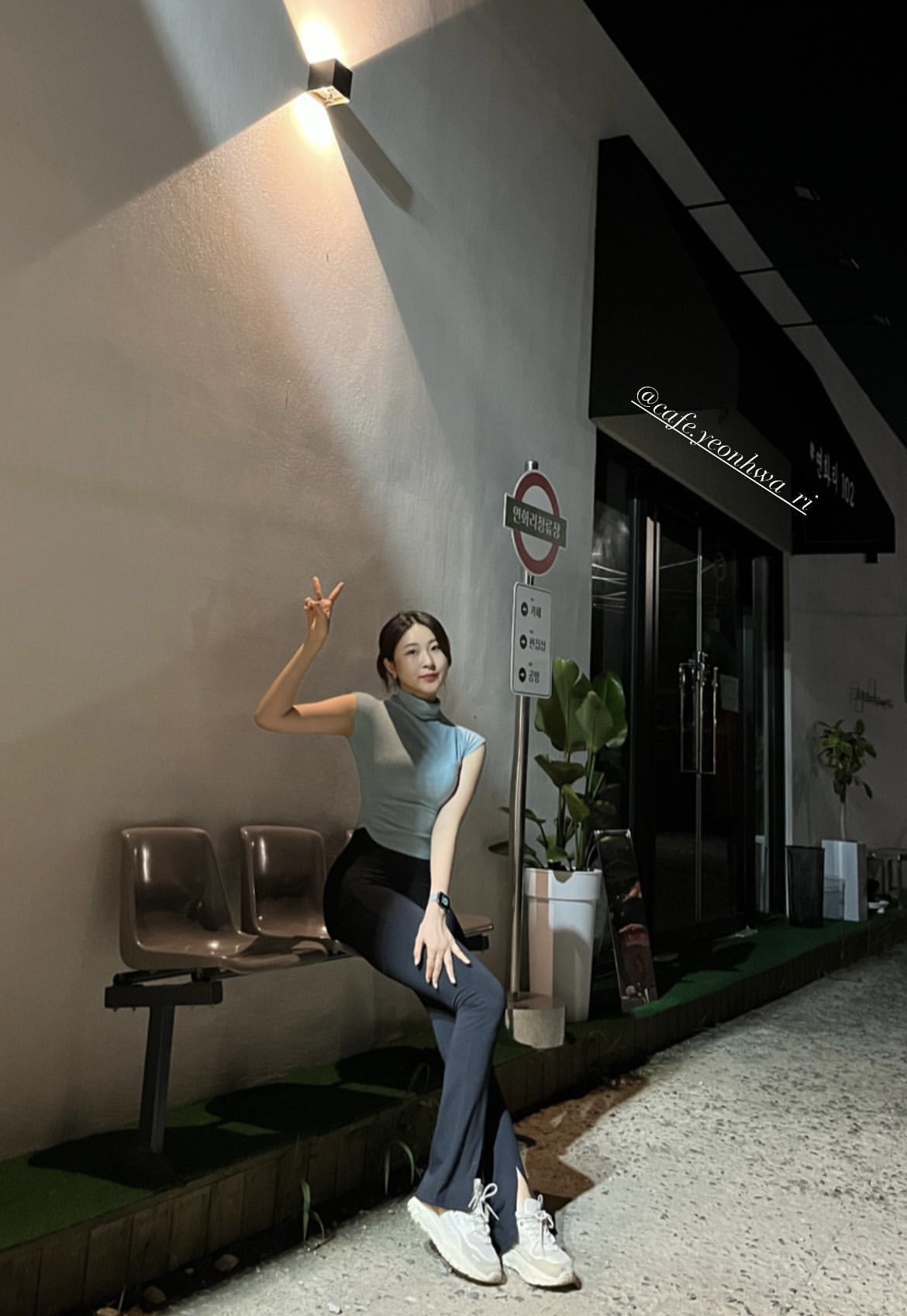 연화리101