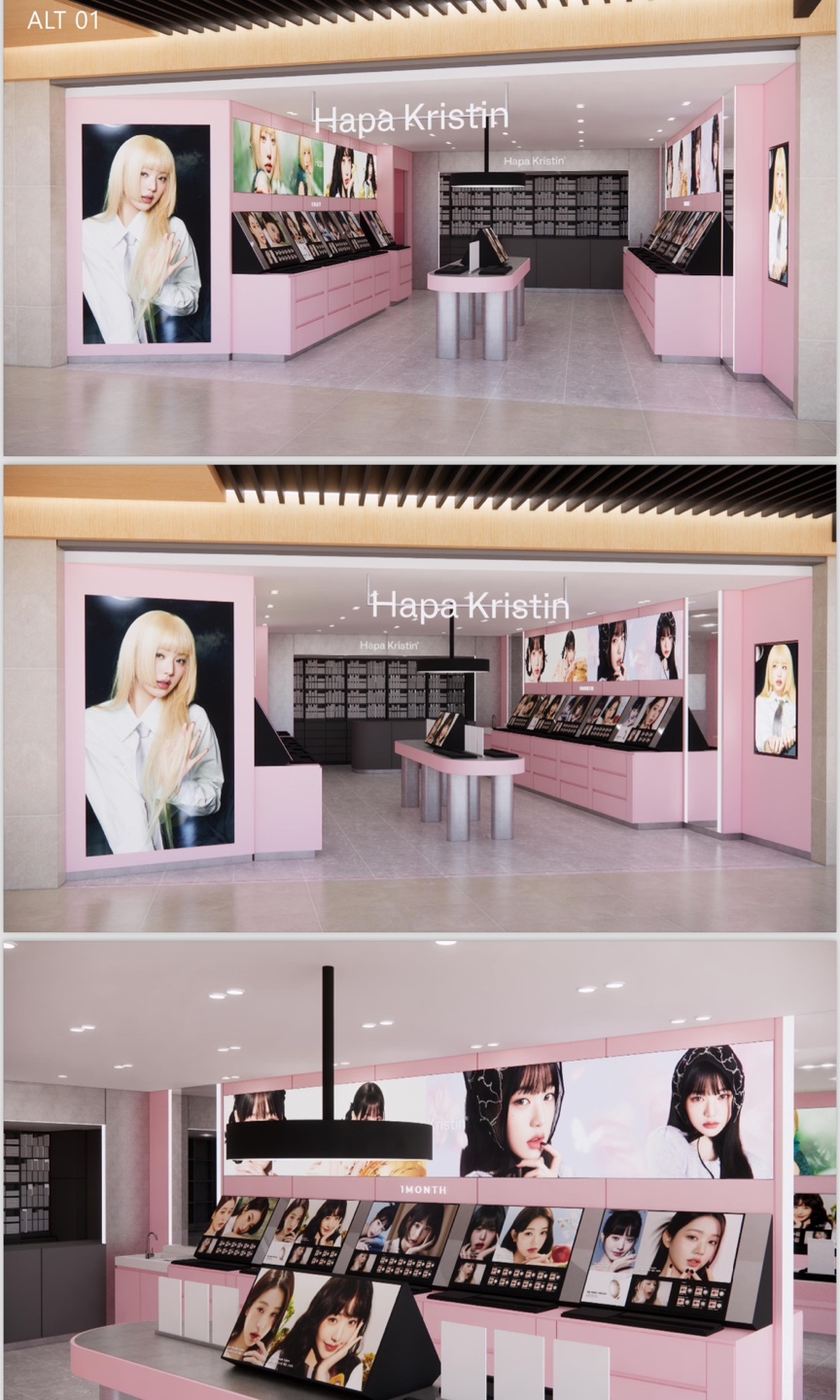 하파크리스틴 파르나스몰점 대표 이미지