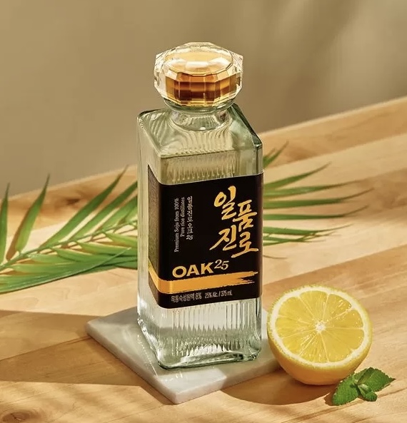 화우로