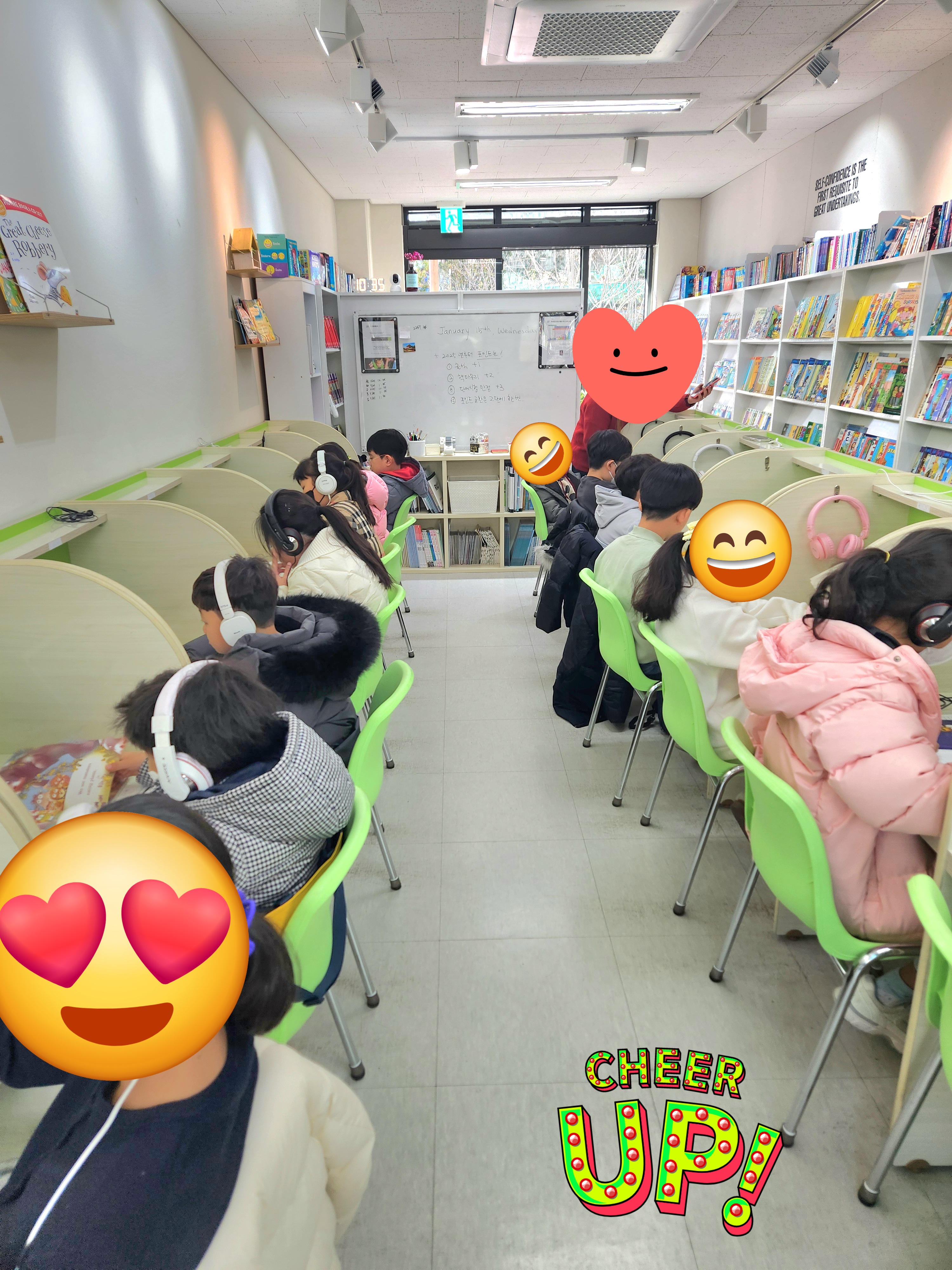 리더모아 영어도서관 온샘센터 대표 이미지