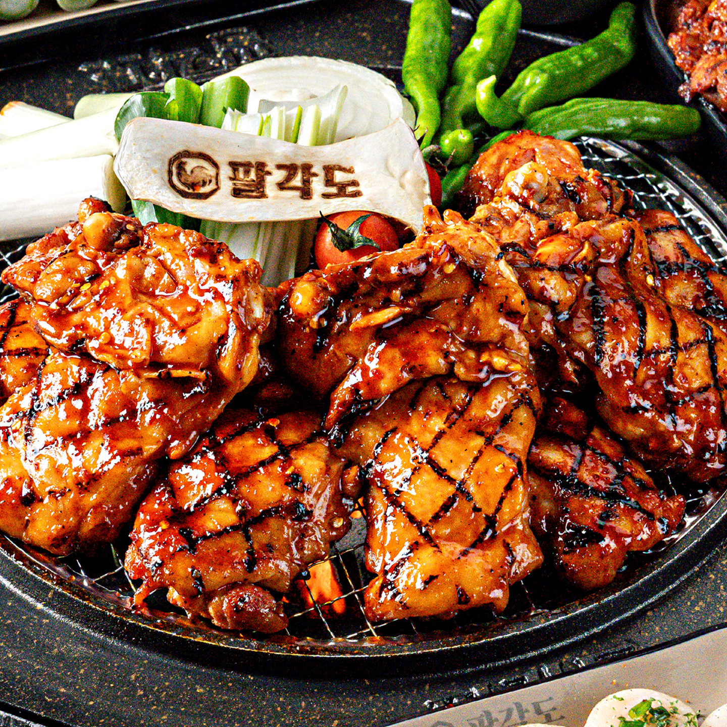 맵불 닭갈비