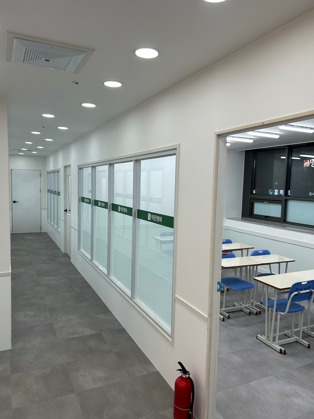 작문영어 명륜점 대표 이미지