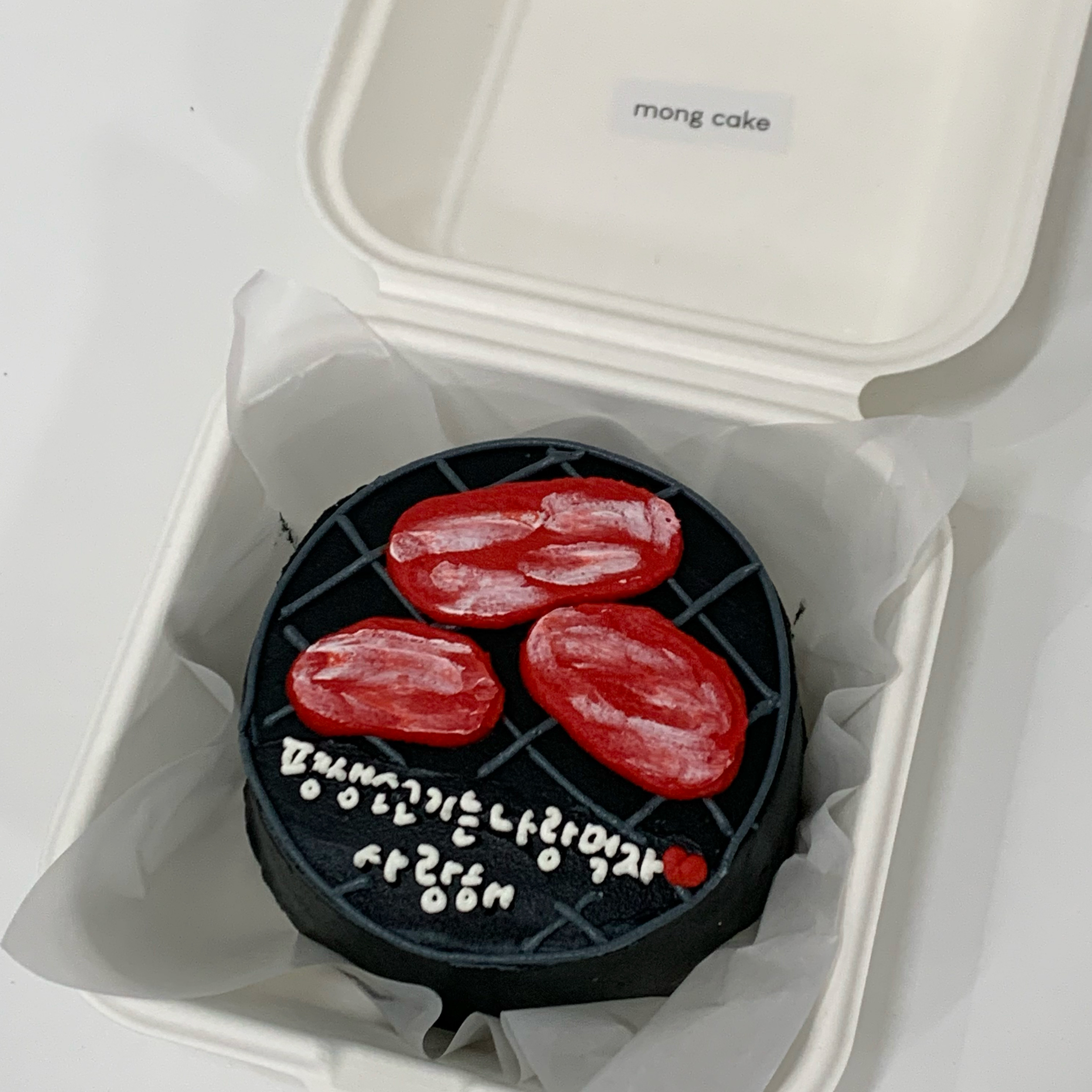 몽케이크