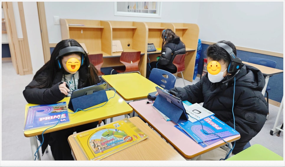 잉글리시아이 점프남원주점 대표 이미지