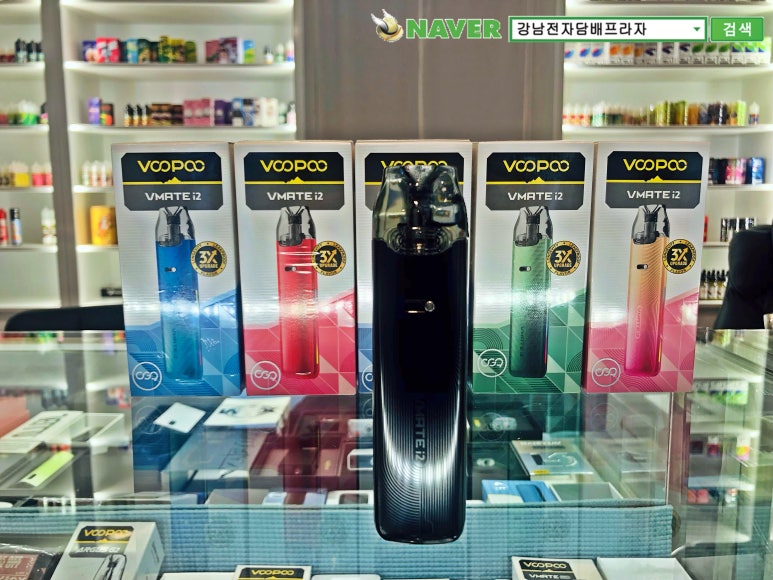 강남전자담배프라자