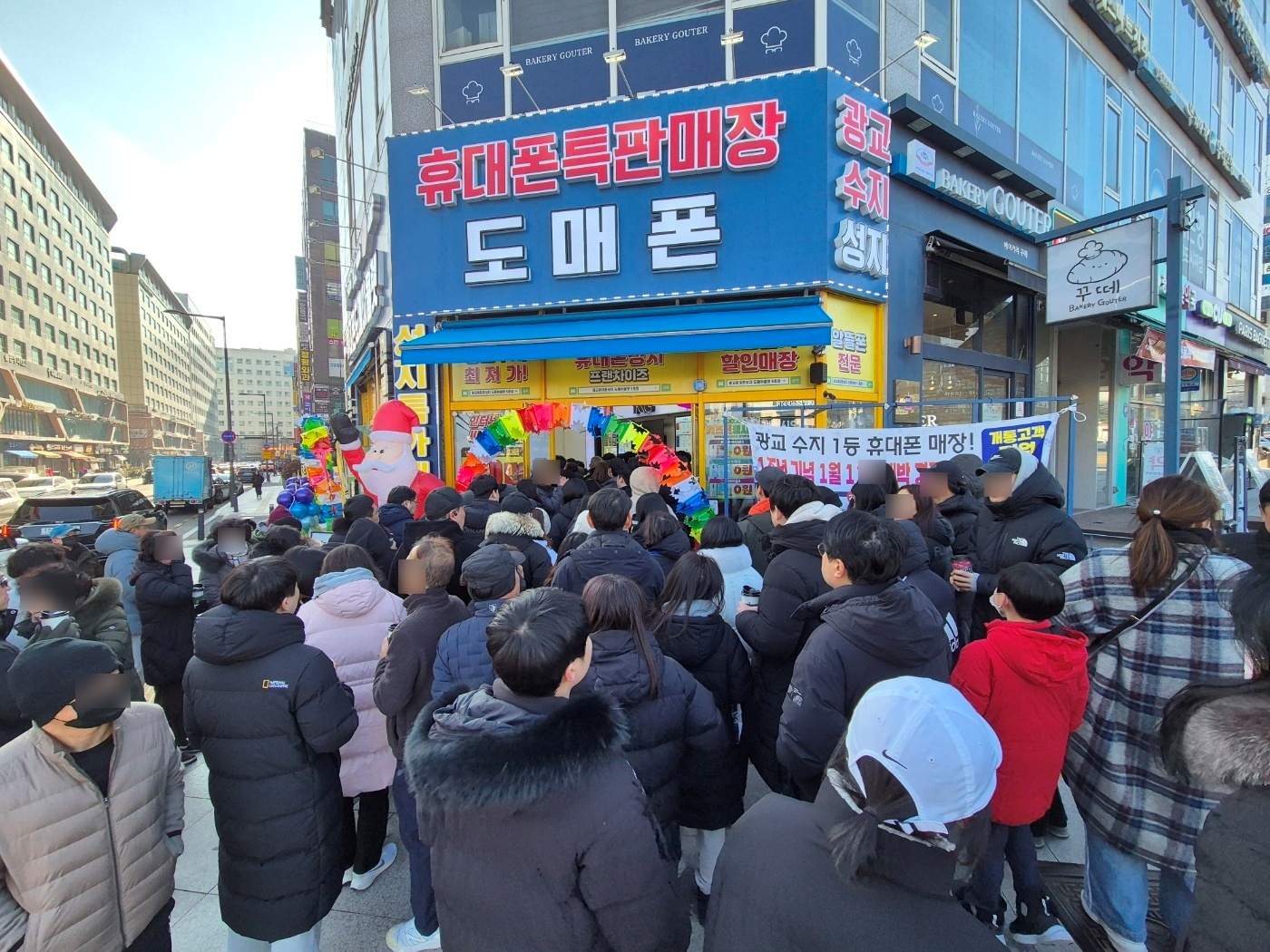 광교휴대폰성지 도매아울렛 5호점