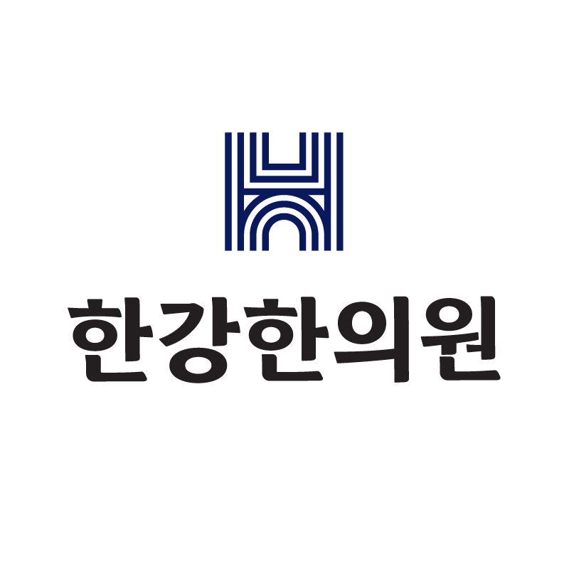 압구정 한강한의원