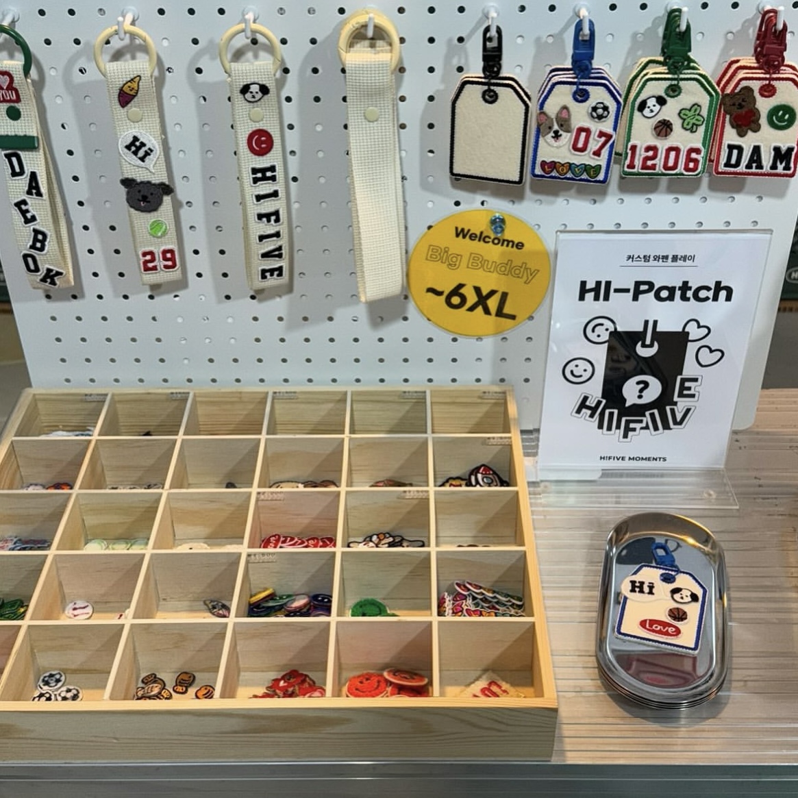 하이파이브모먼츠 대표 이미지