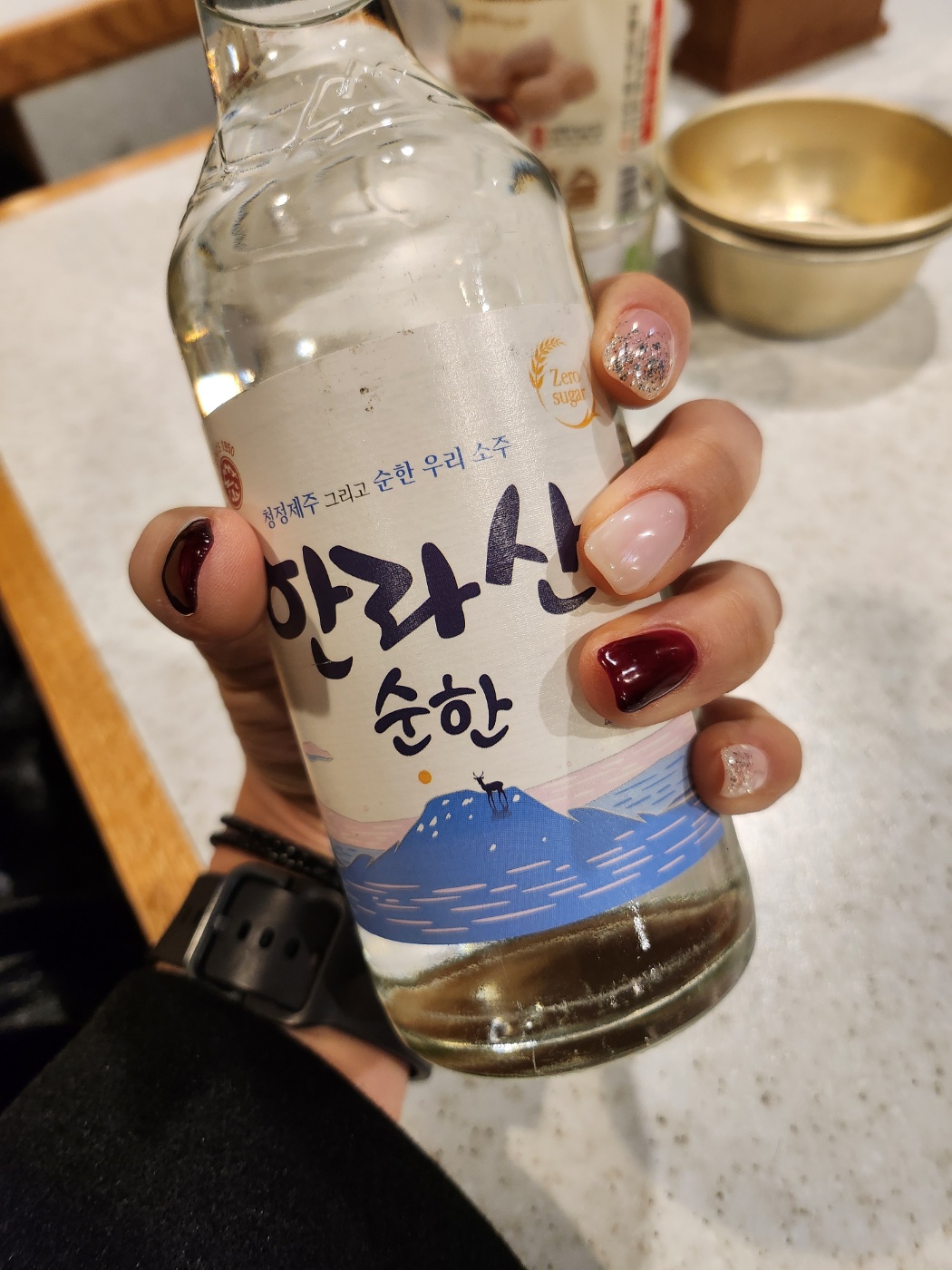 네일바이빈