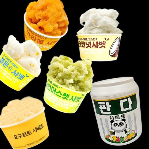 초연 이자카야
