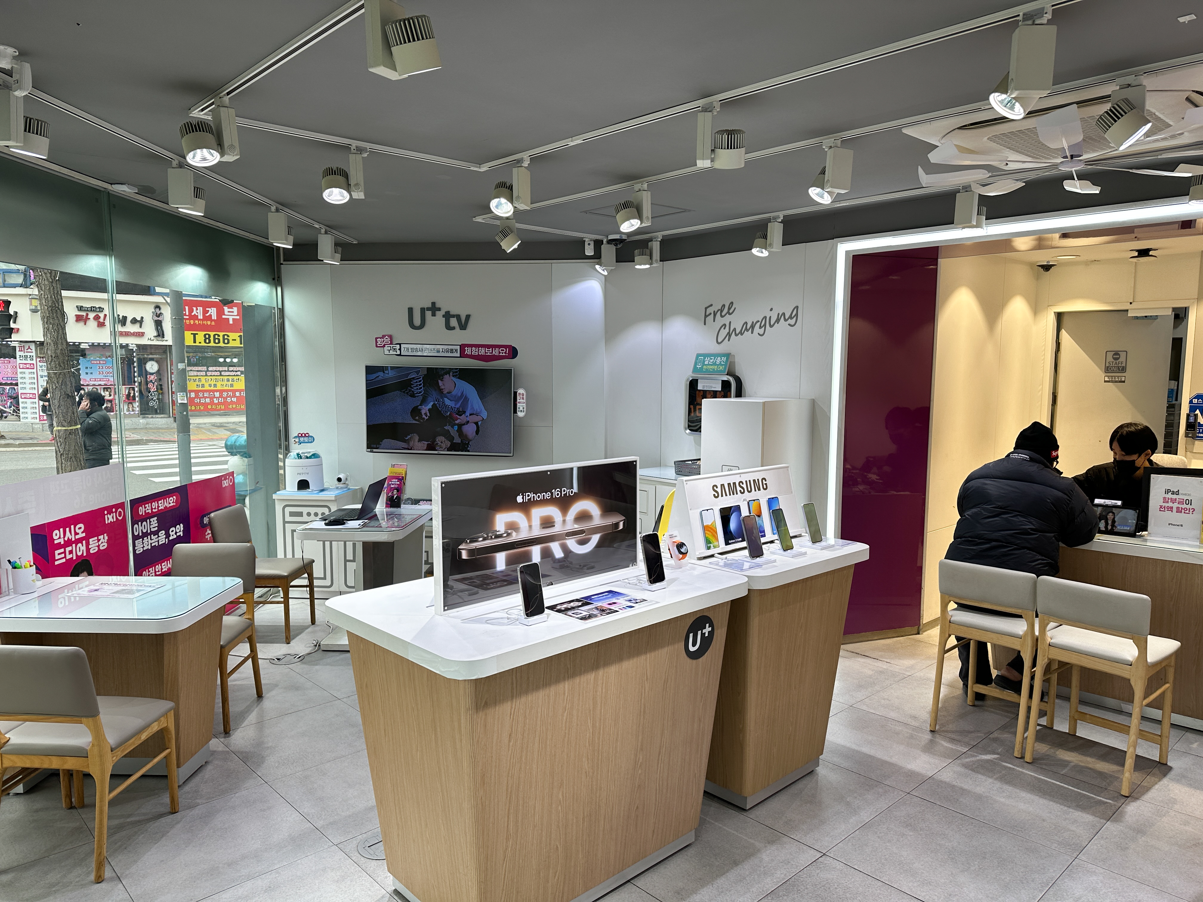 주안5동 주안역점