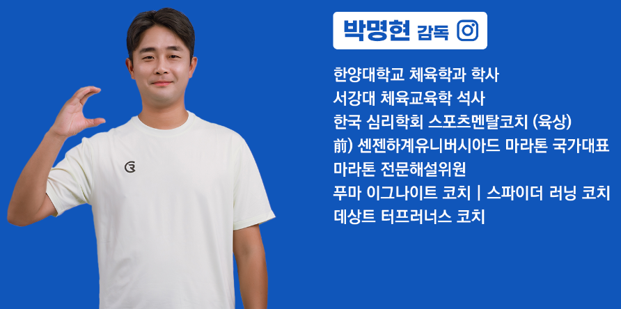 Reonkopreoningraep (런콥러닝랩)