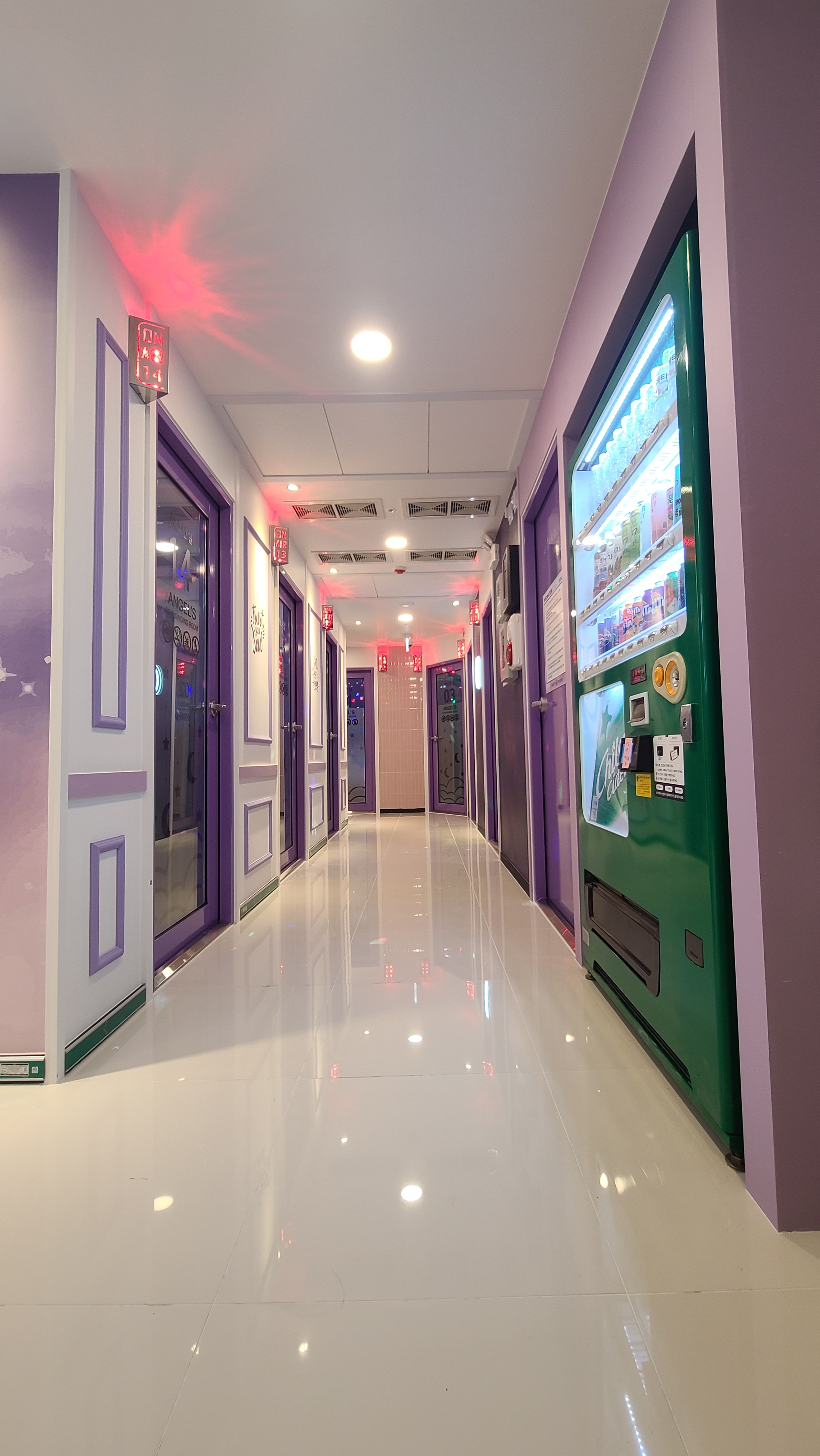 엔젤스코인노래연습장 김해외동점