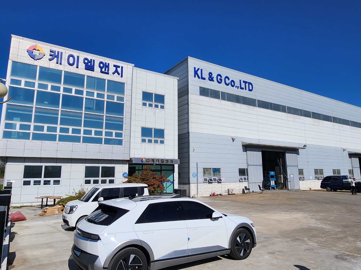 케이엘앤지