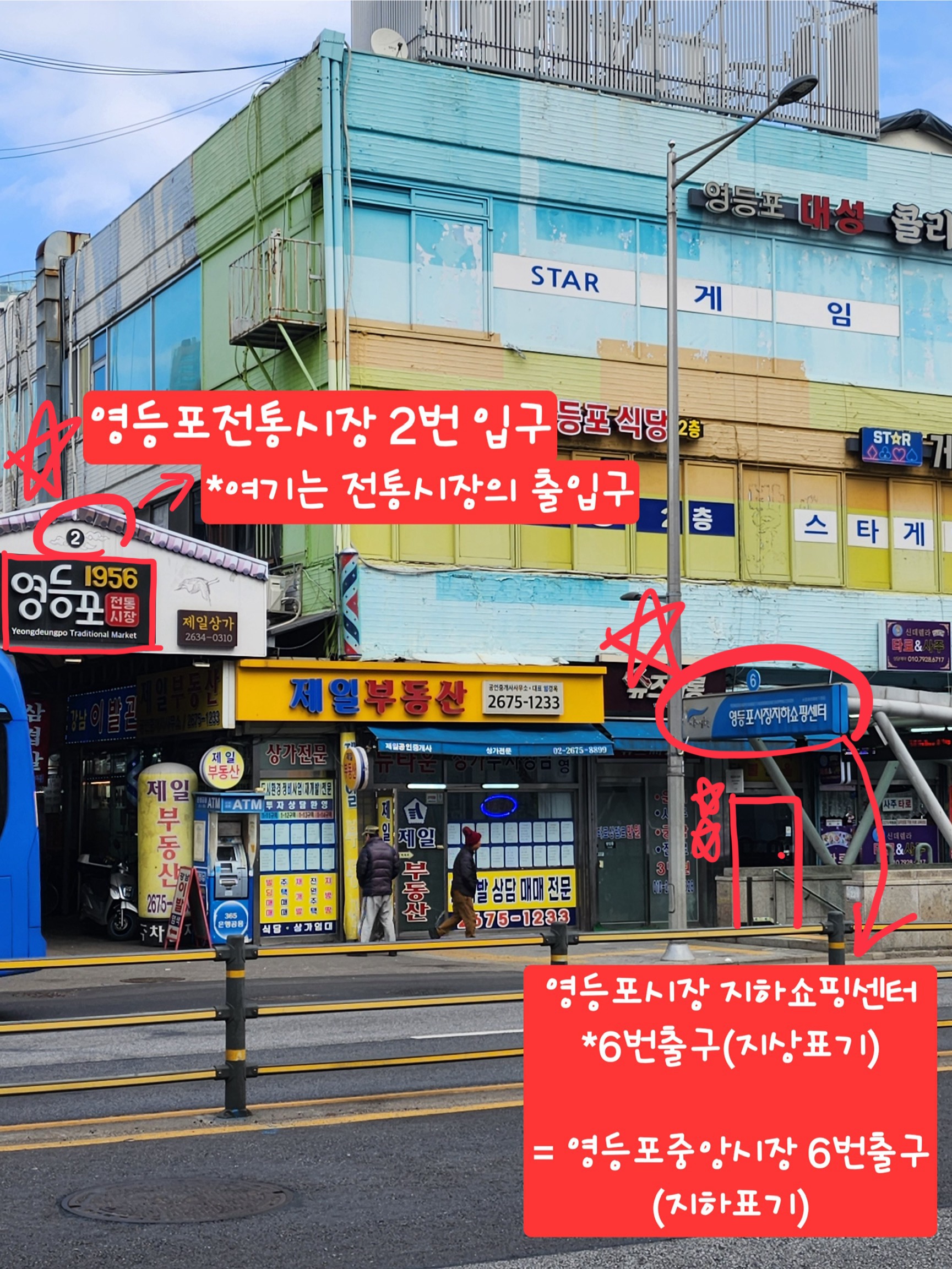 에스엠피 에프터닷 대표 이미지