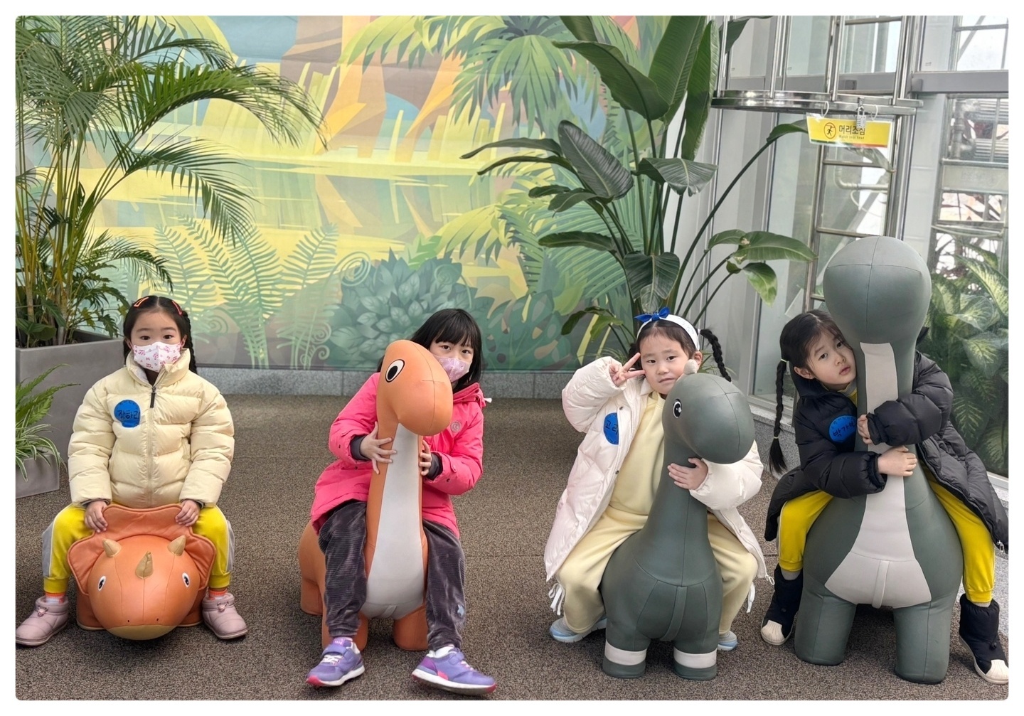 큰별어린이집
