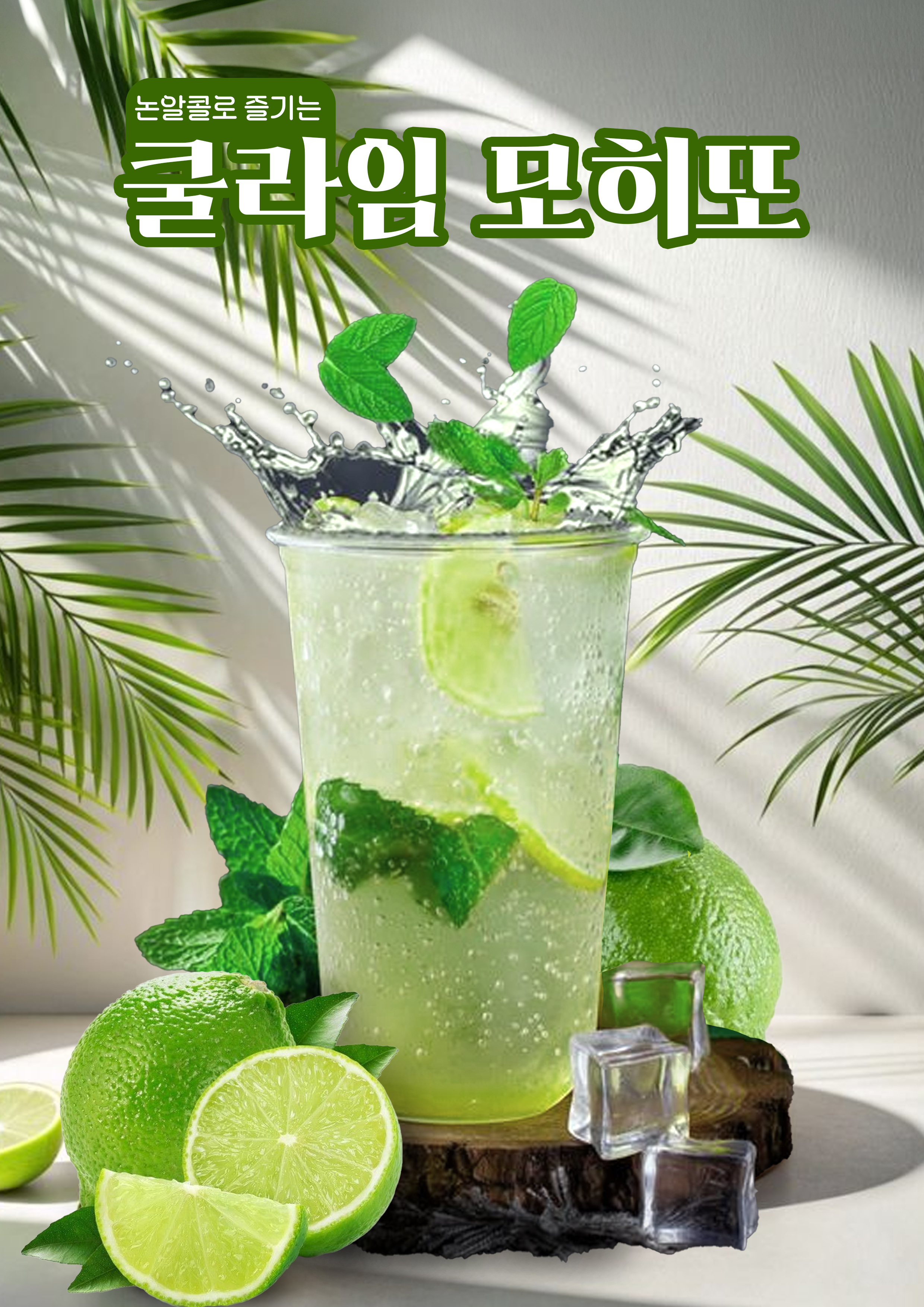 브룩책방 3