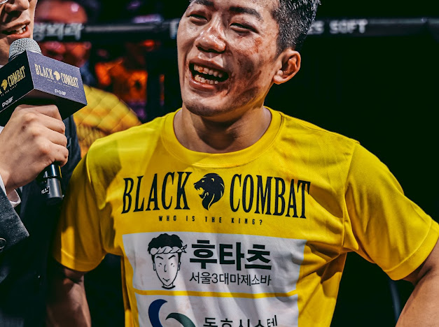 경기도 양주시 옥정동로7다길 복싱체육관 임파파 MMA 복싱 주짓수 옐로우몽키짐 내부 모습 4