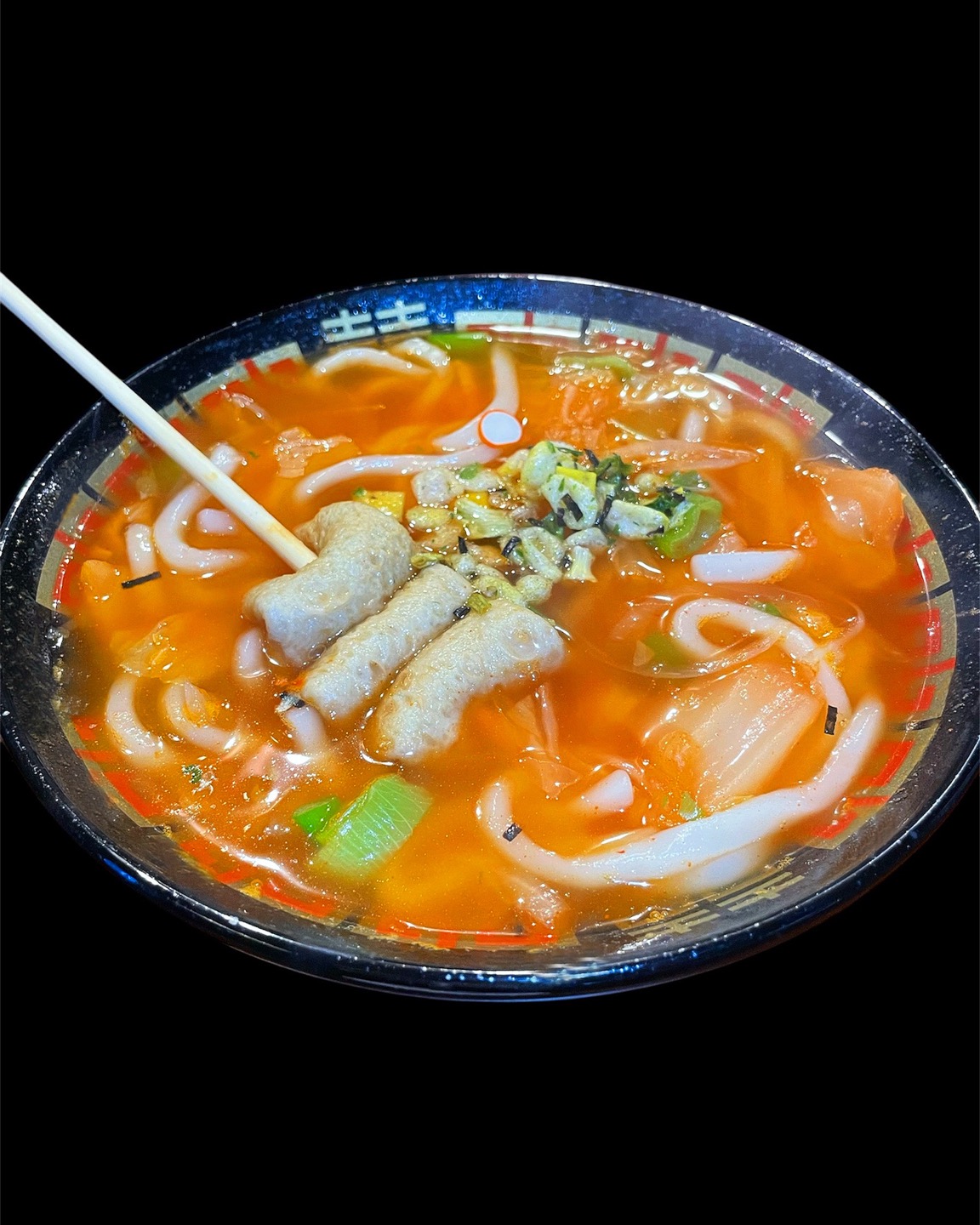 초연 이자카야