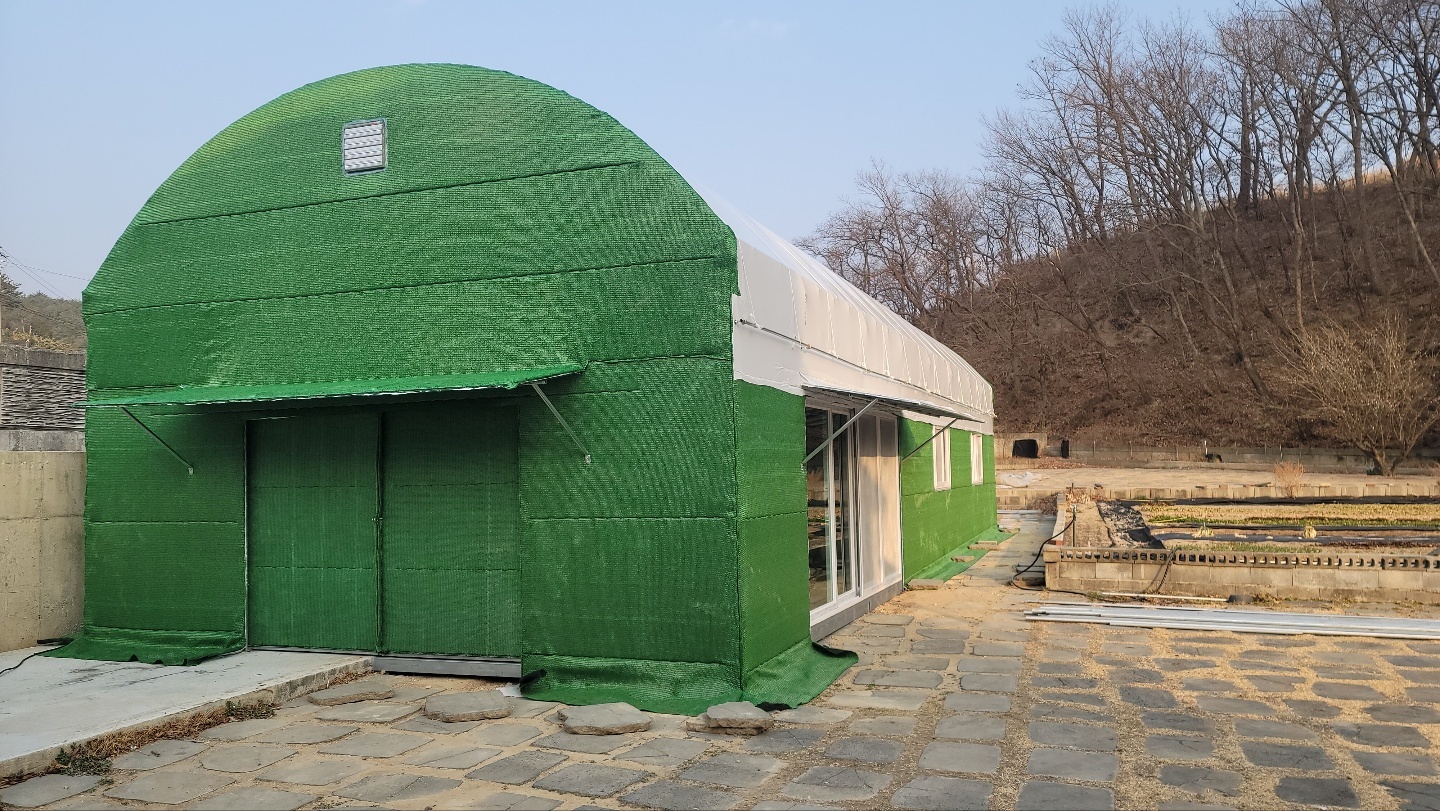 영남하우스