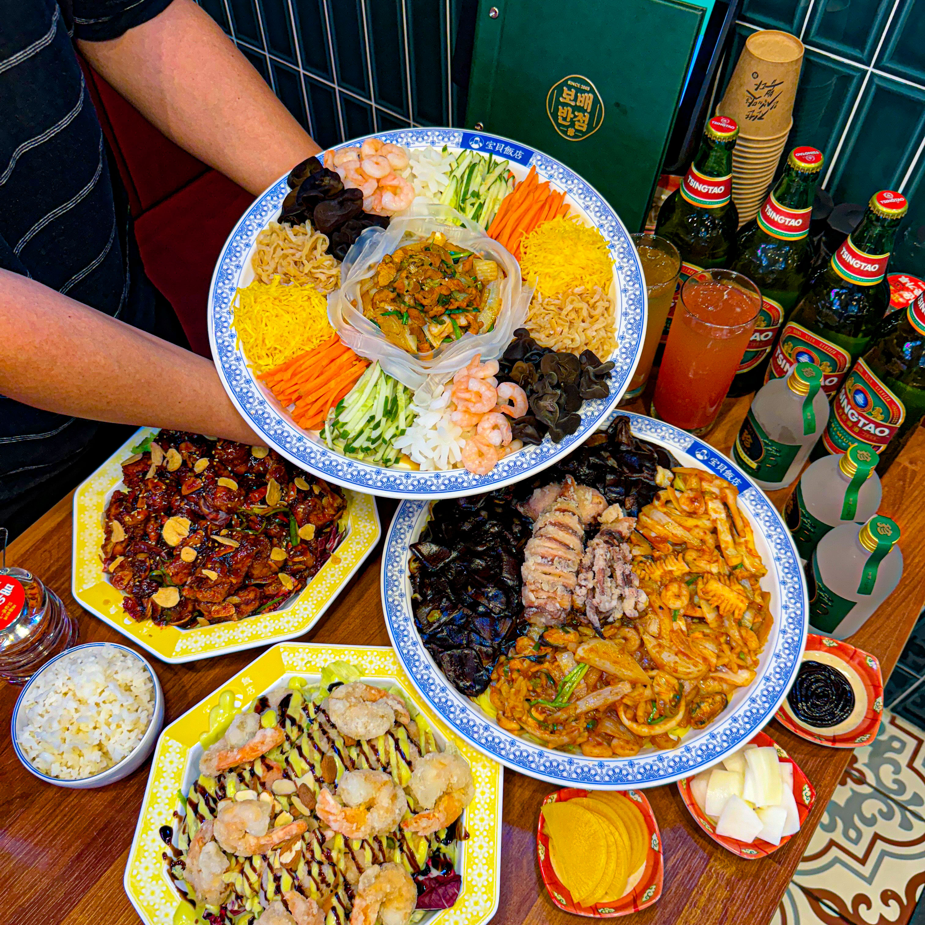 보배반점 구로점