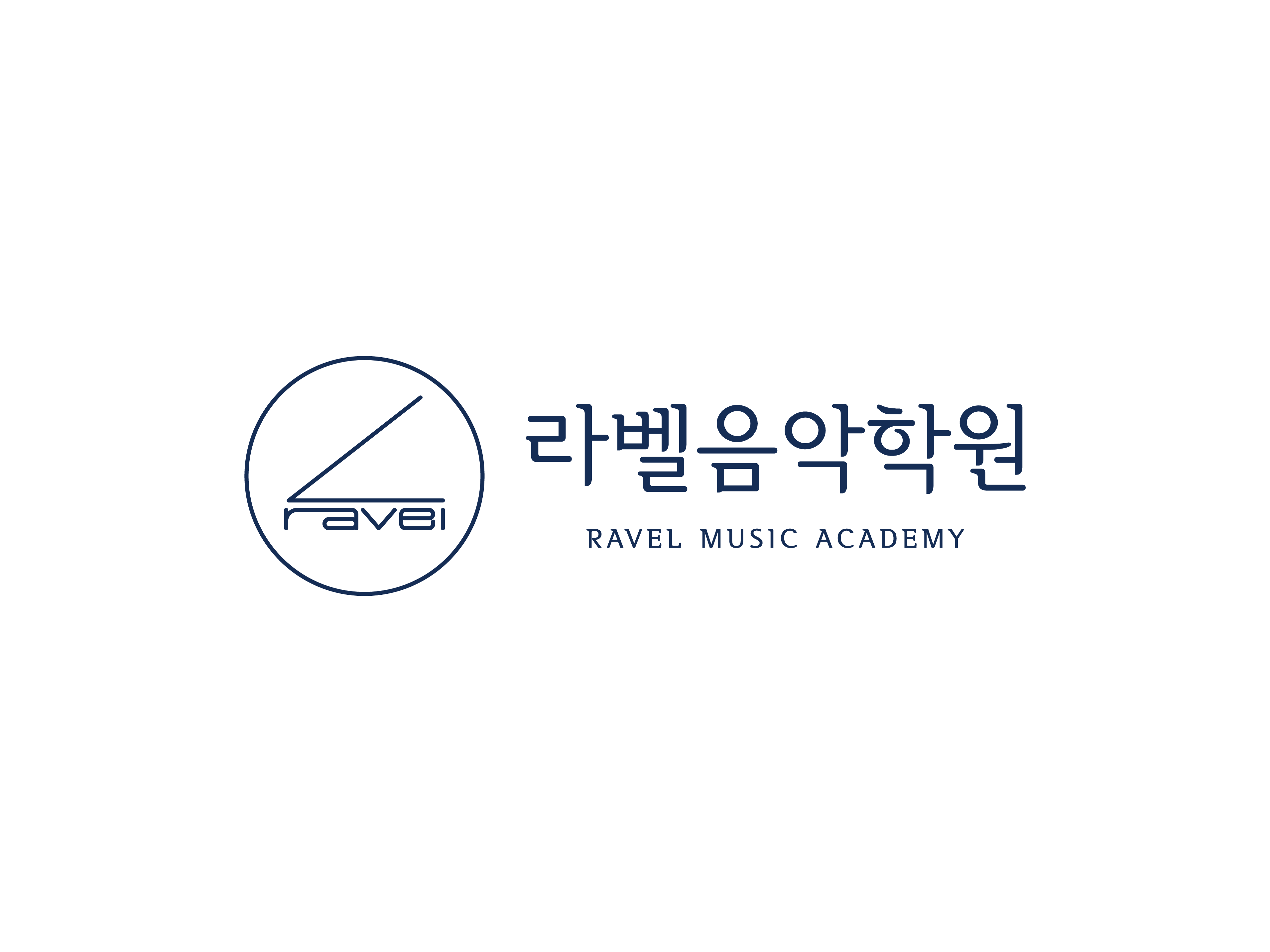 라벨음악학원
