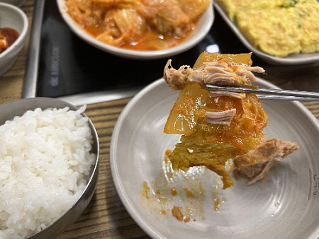 한옥집김치찜 본점