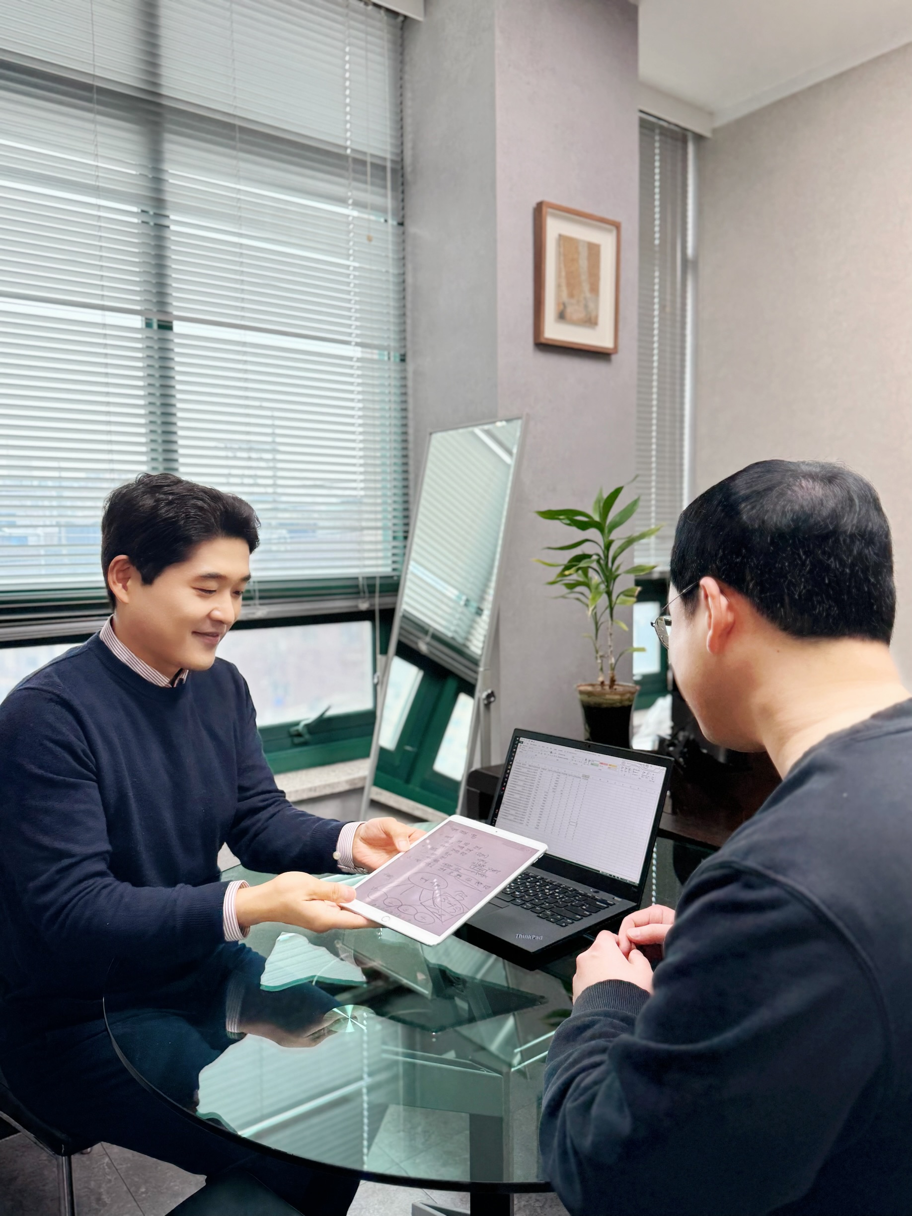 이스트원택스 동일세무회계