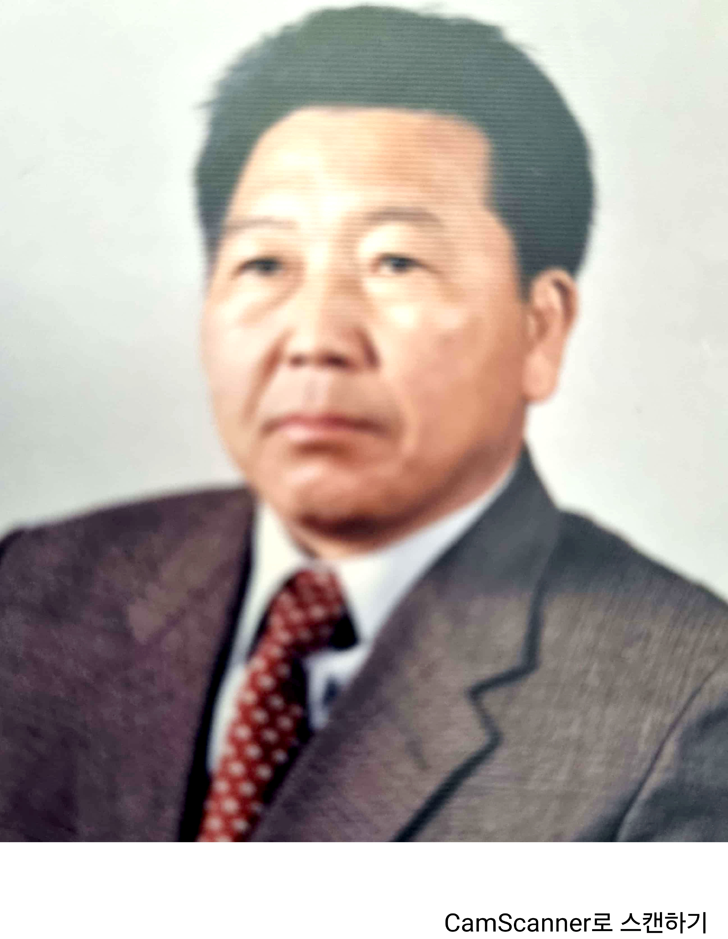 농업회사법인엄치푸드