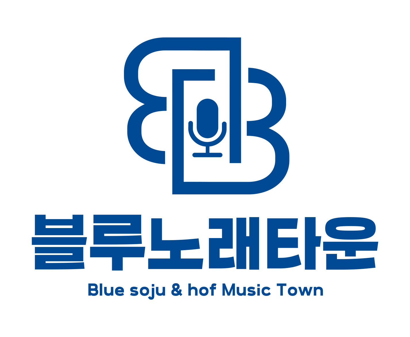 블루소주호프노래타운