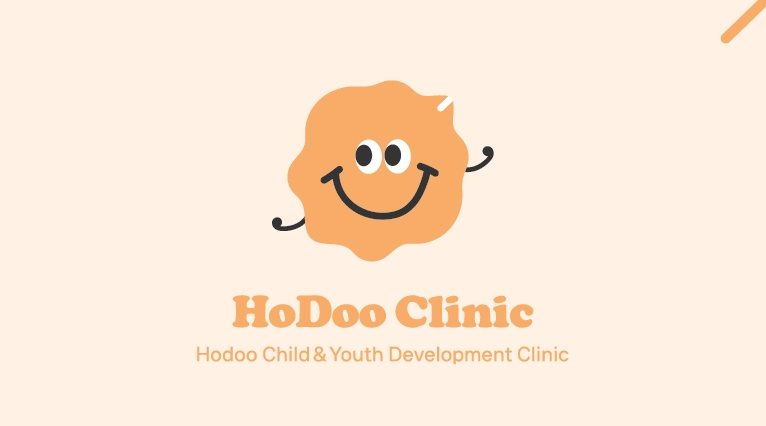 호두클리닉사회성연구소 대표 이미지