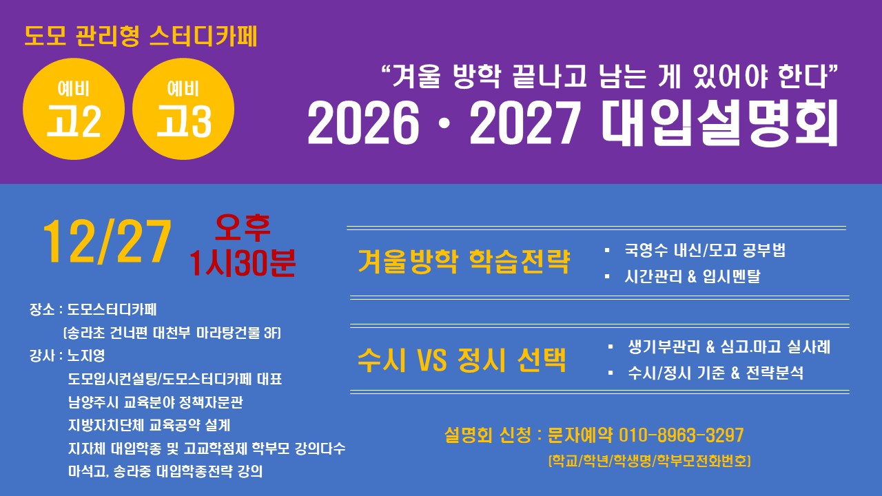 업체사진