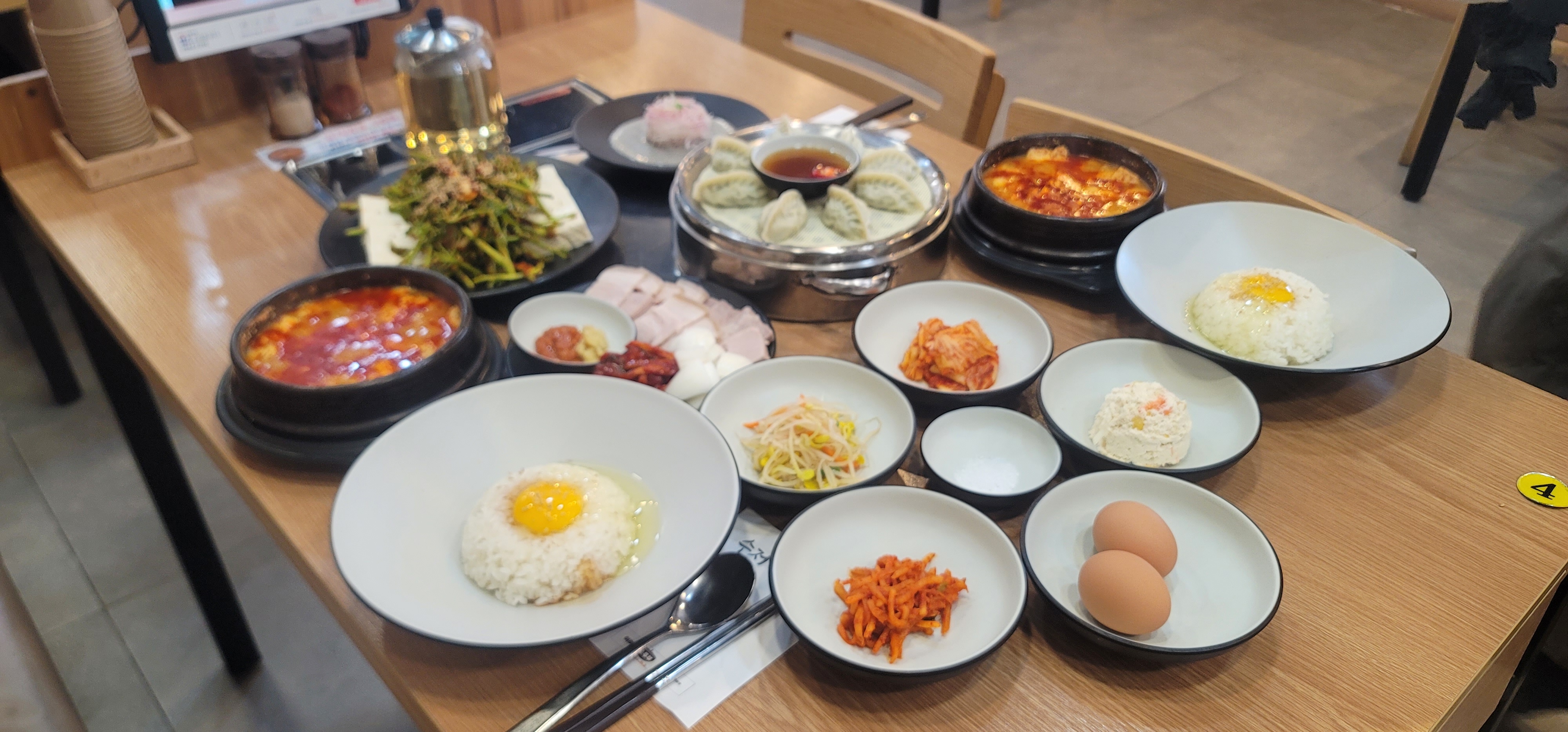 어여와순두부
