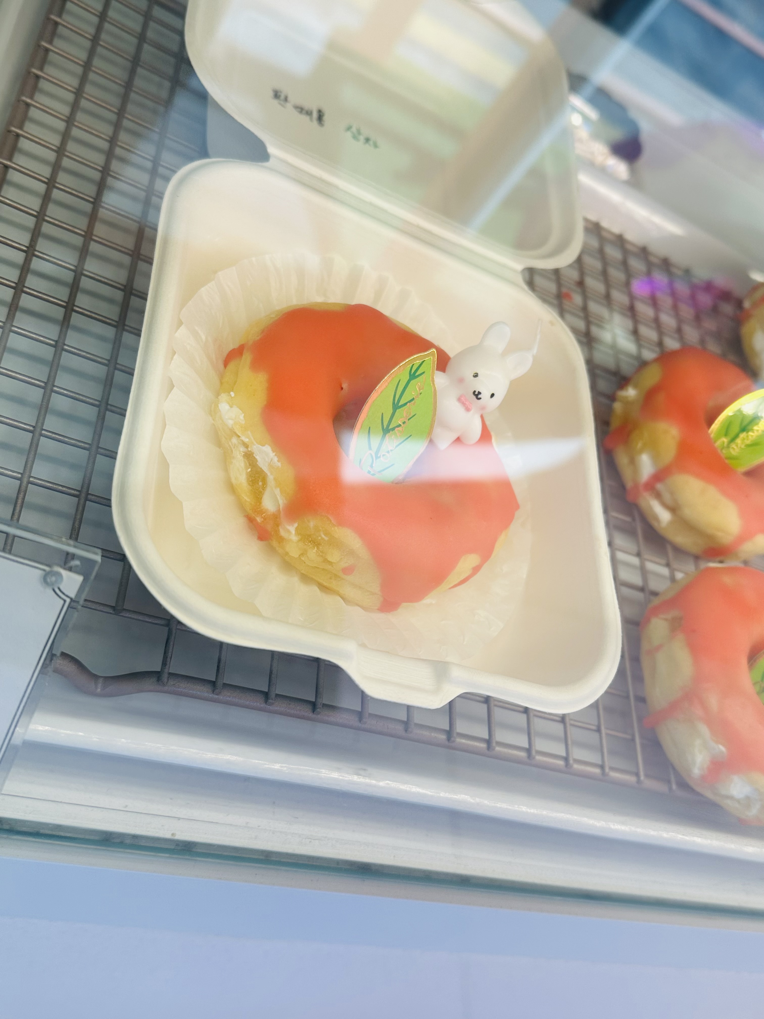 디귿넛 동래