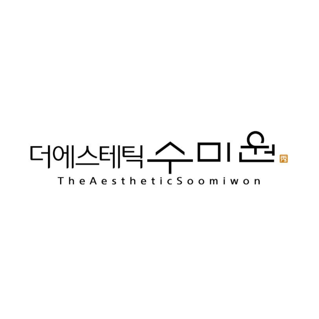 더에스테틱수미원 대구달서구점