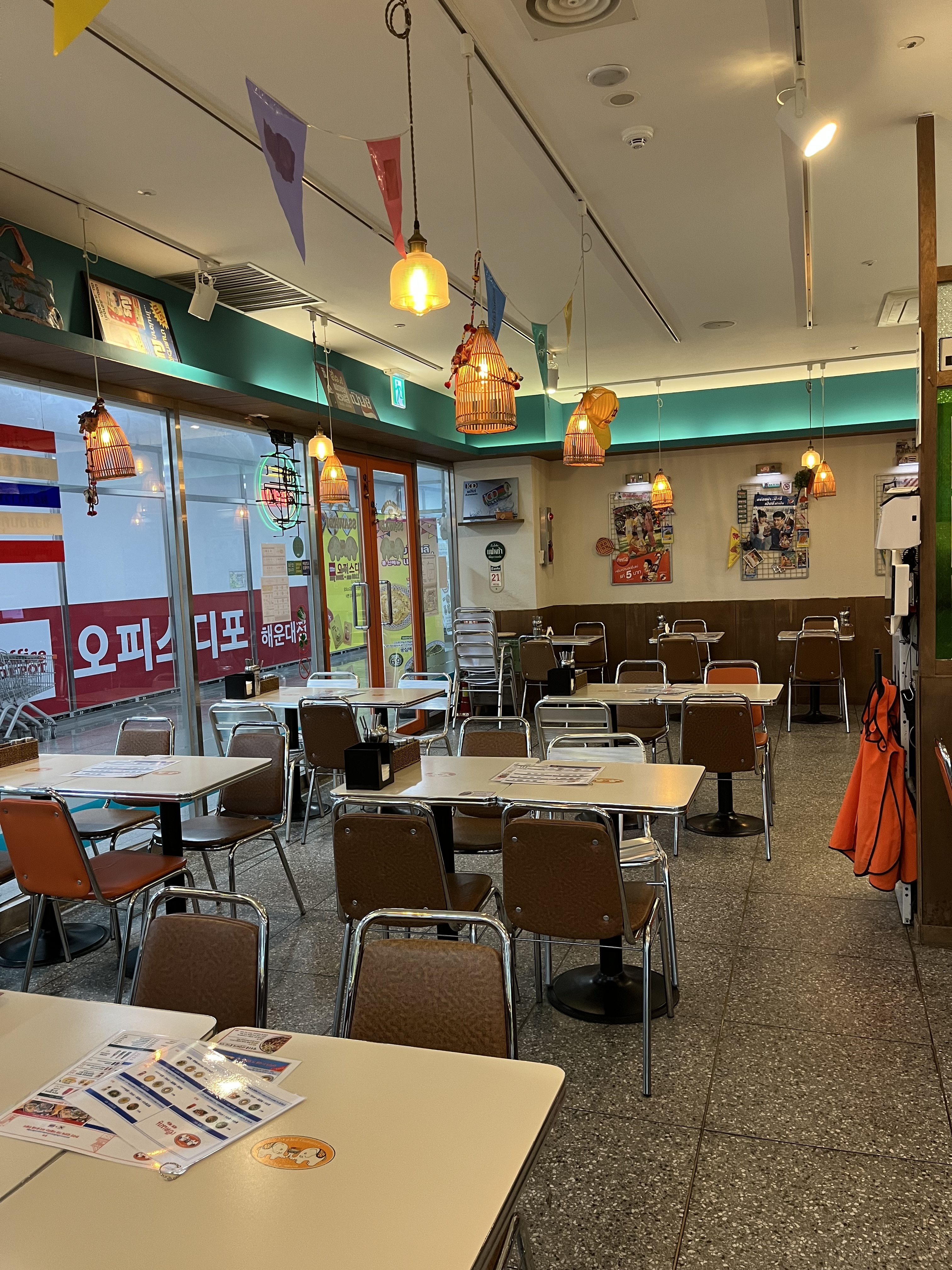 싸와디식당 센텀점