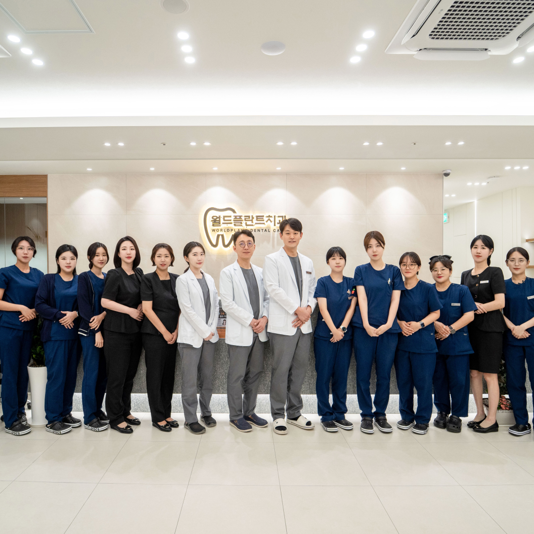 월드플란트치과의원 창원 대표 이미지