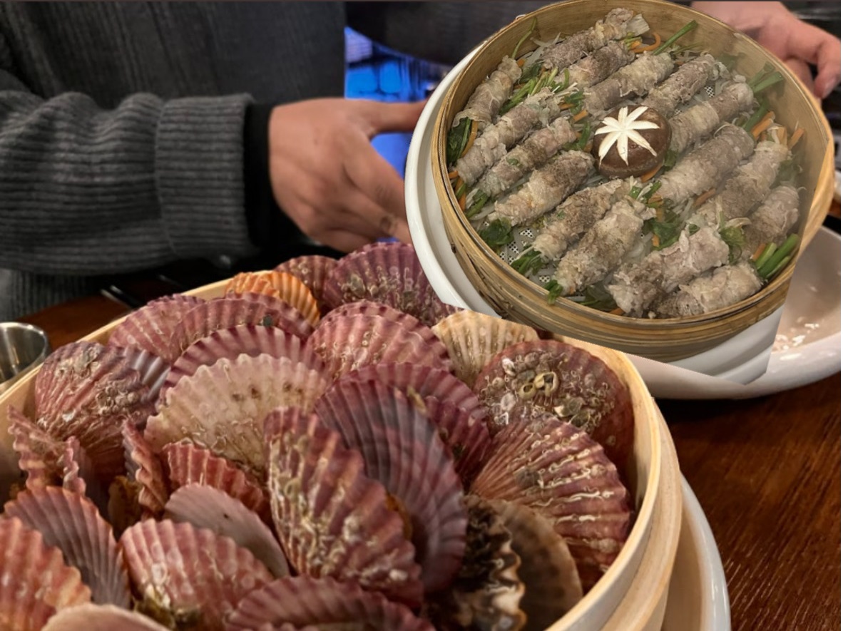 술나발 충북대본점