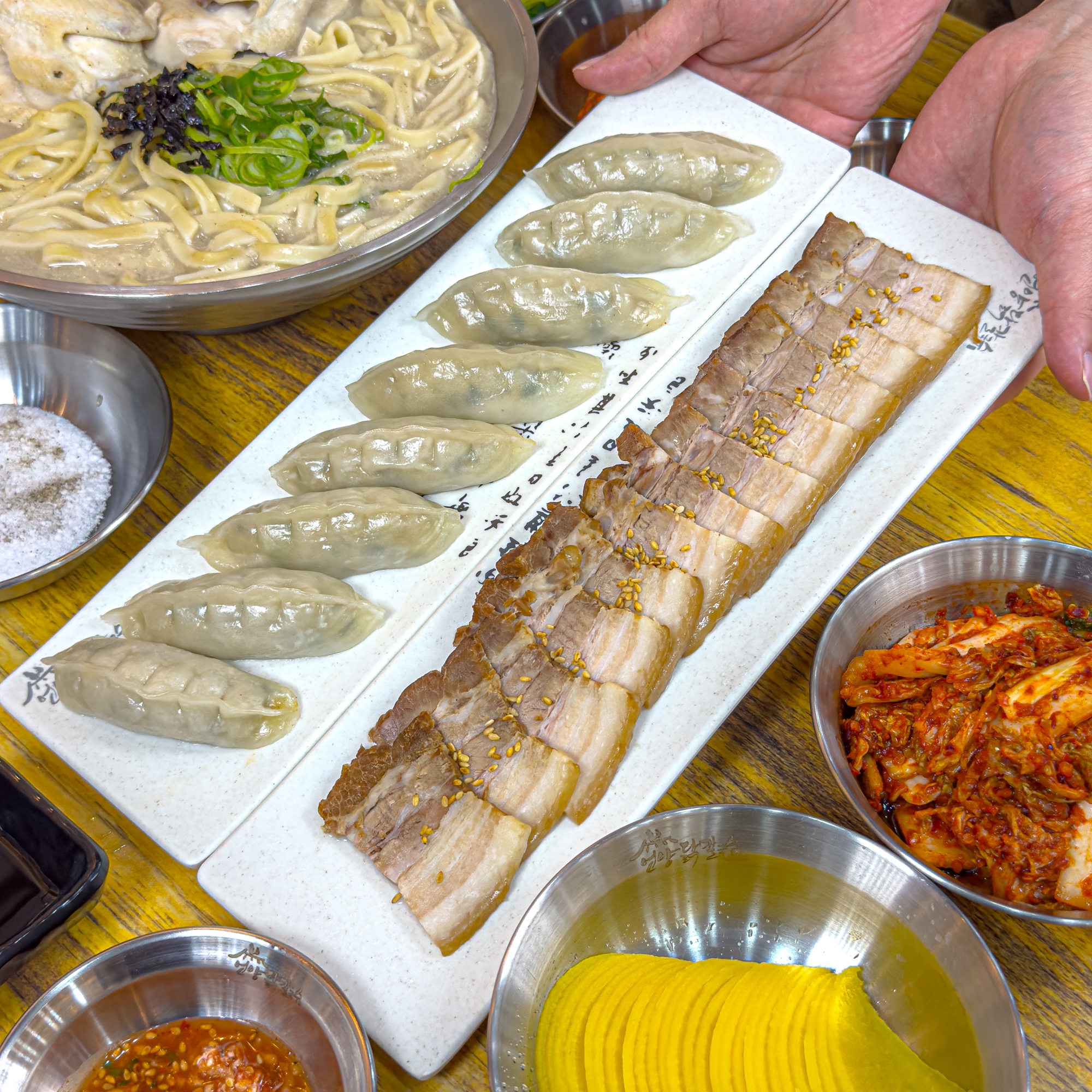 언양닭칼국수 수원 영통점
