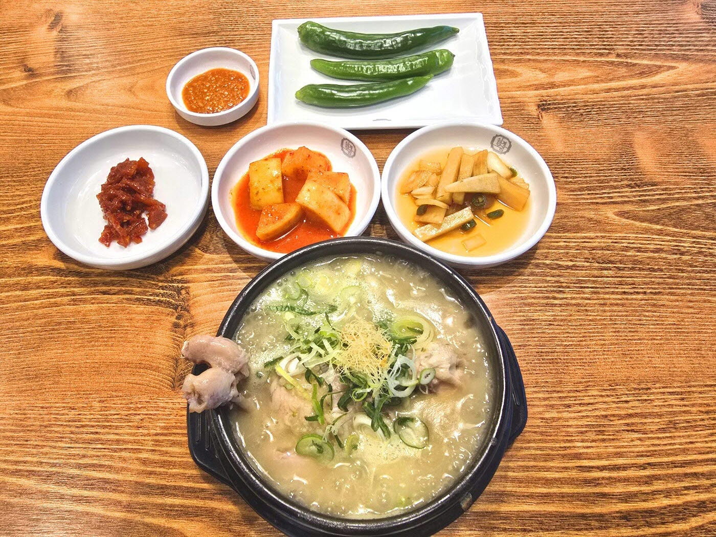 삼계보감 본점