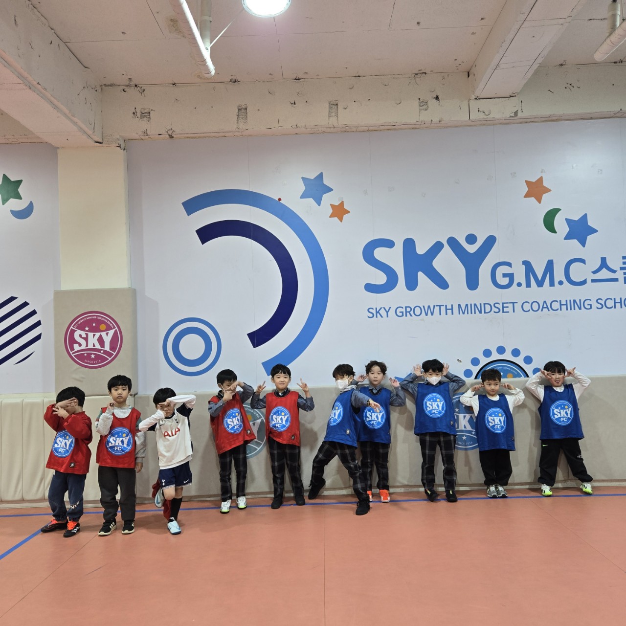 SKY스포츠아카데미