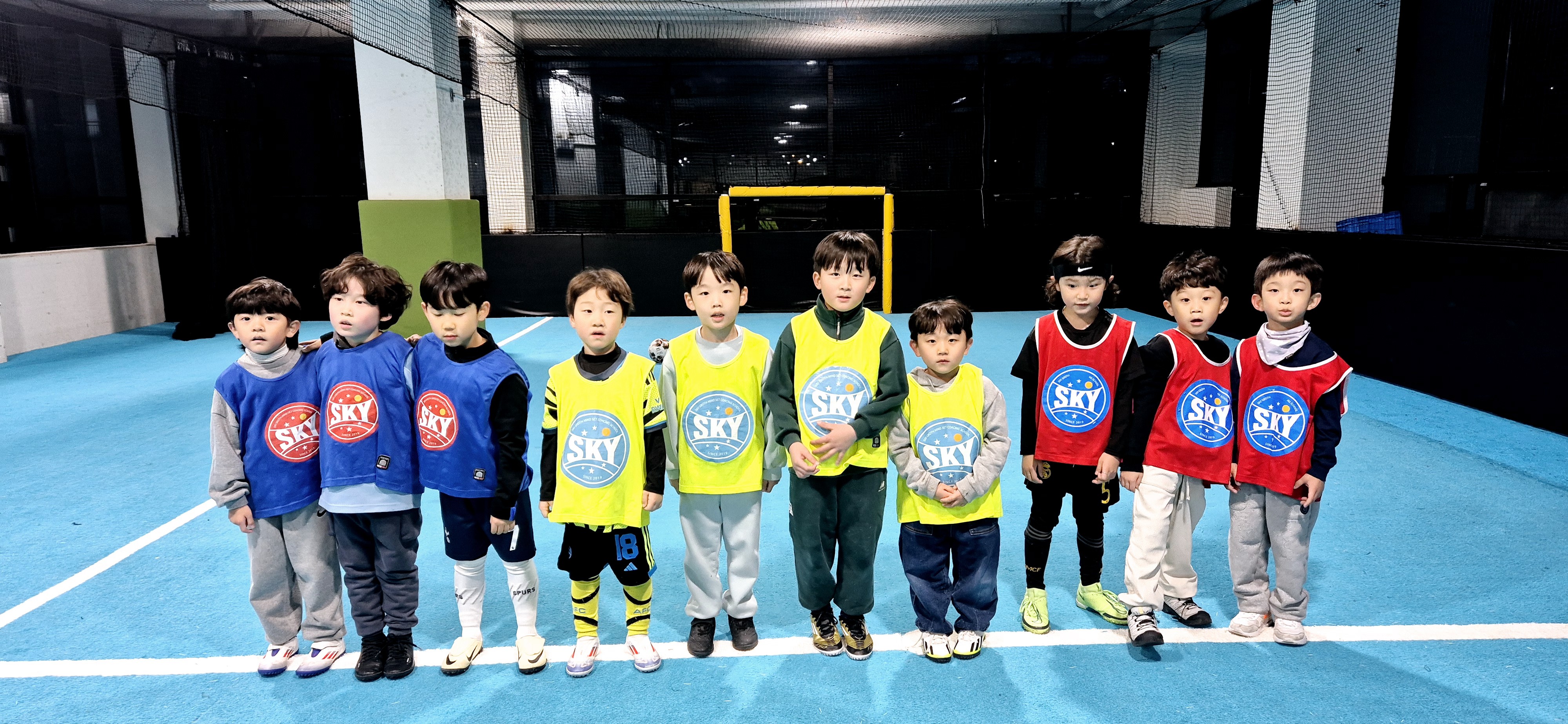 SKY스포츠아카데미