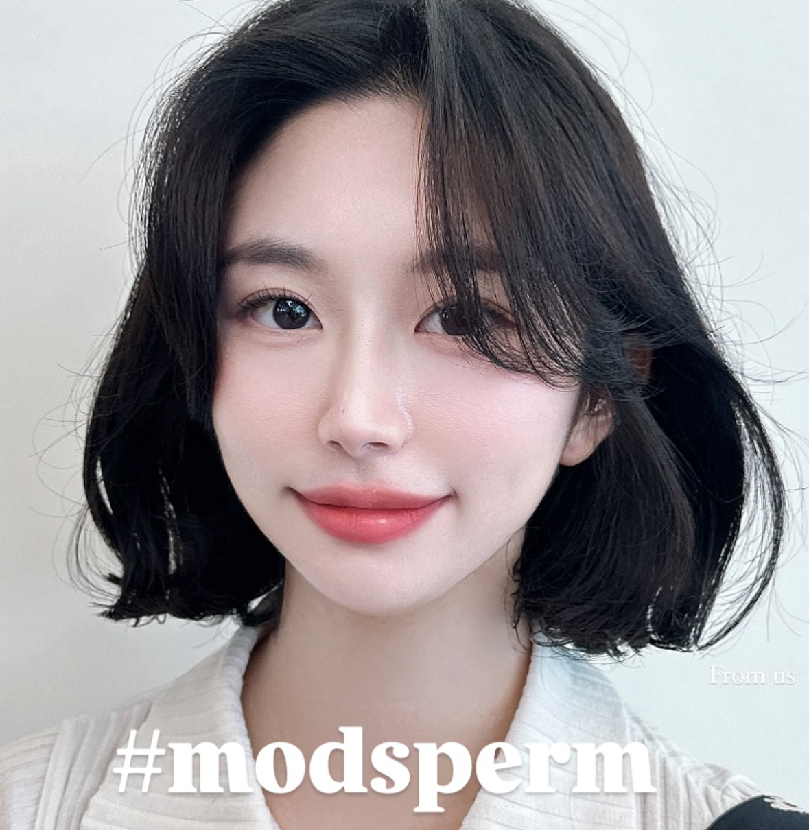 프롬어스헤어 석촌호수점