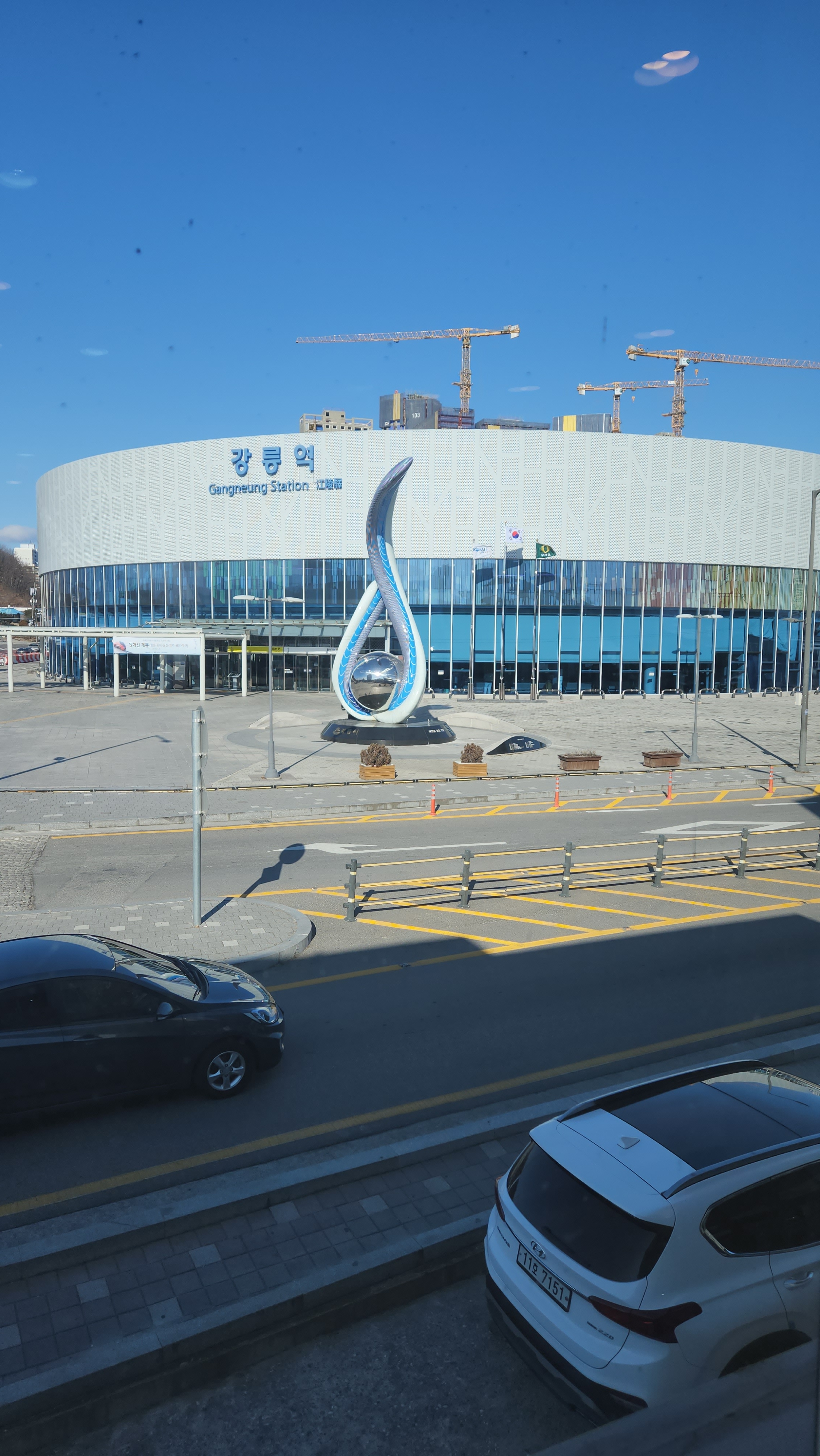 현대관광렌트카 강릉역케이티엑스영업소