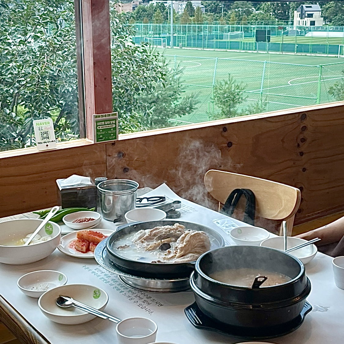 본가장수촌 평촌점