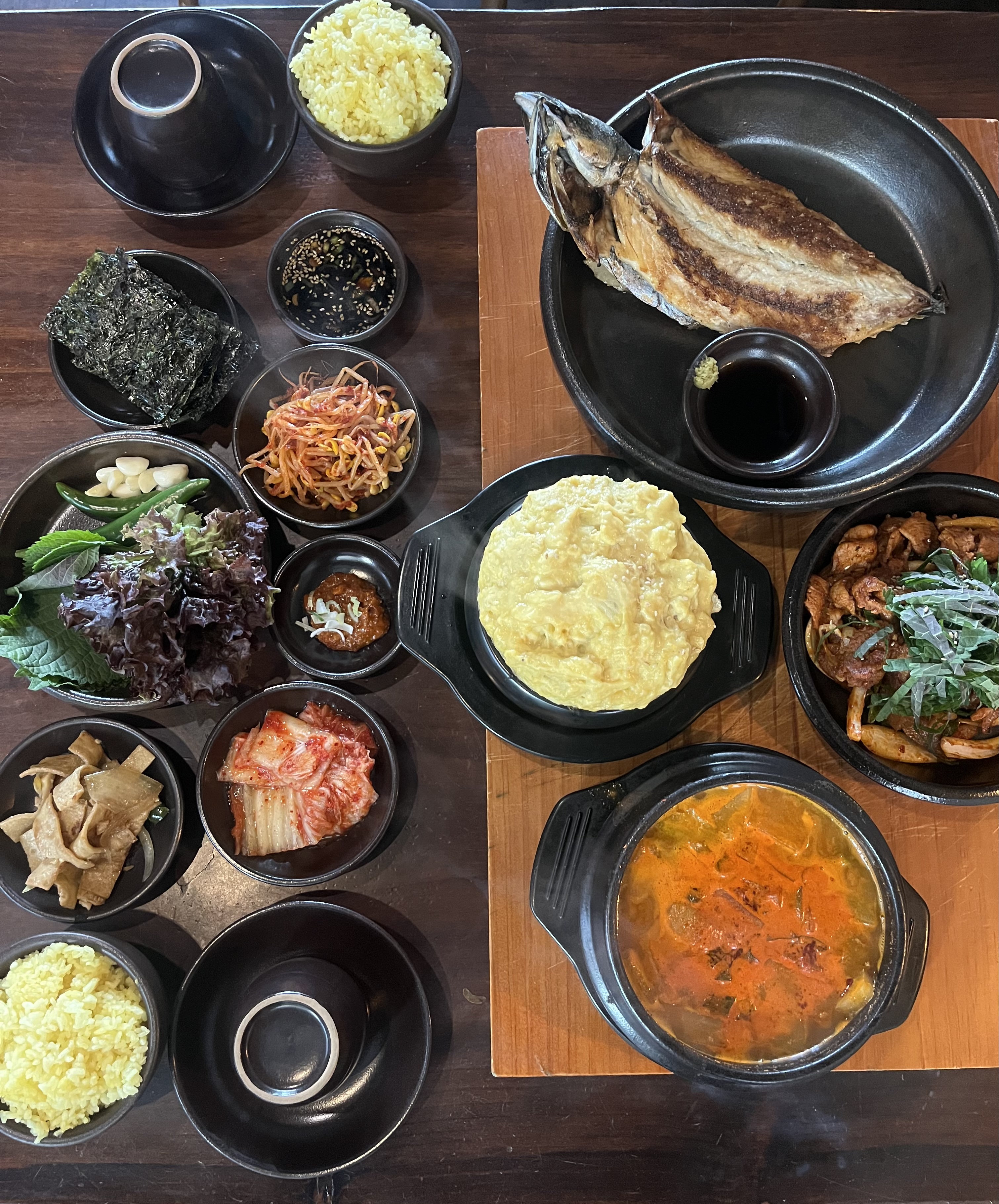 구울림