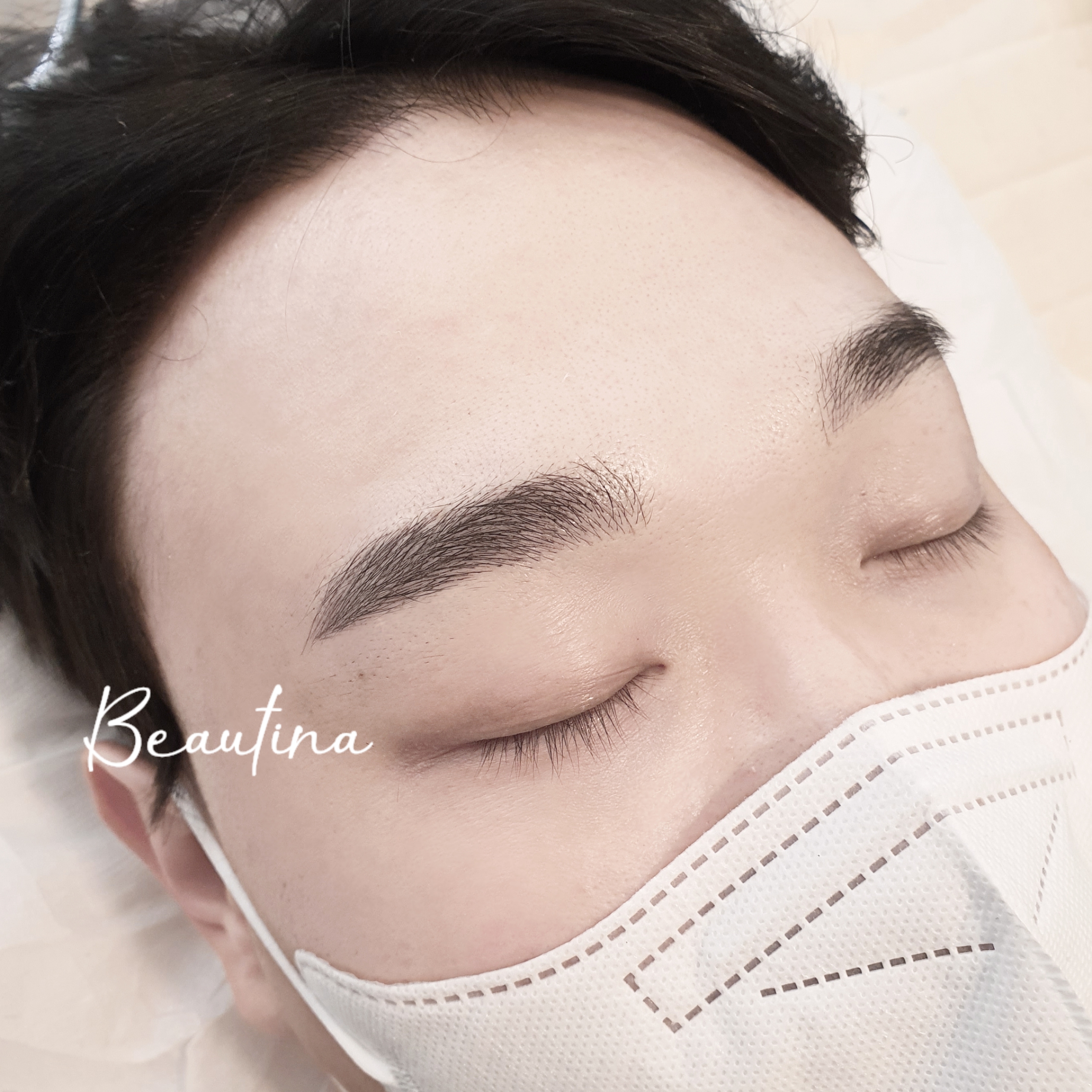 뷰티나